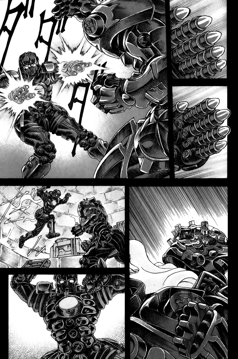 Exoskull Rei Chapter 14.2 page 11 - Chapter 14 v2 : Hell's Arc: Song 3 - Act 2