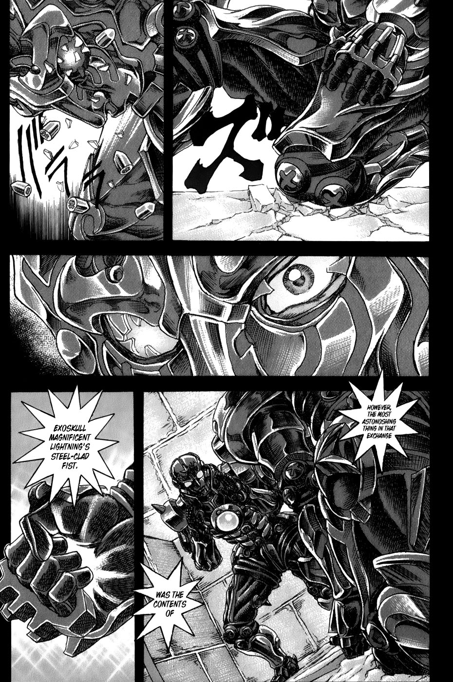 Exoskull Rei Chapter 14.2 page 13 - Chapter 14 v2 : Hell's Arc: Song 3 - Act 2