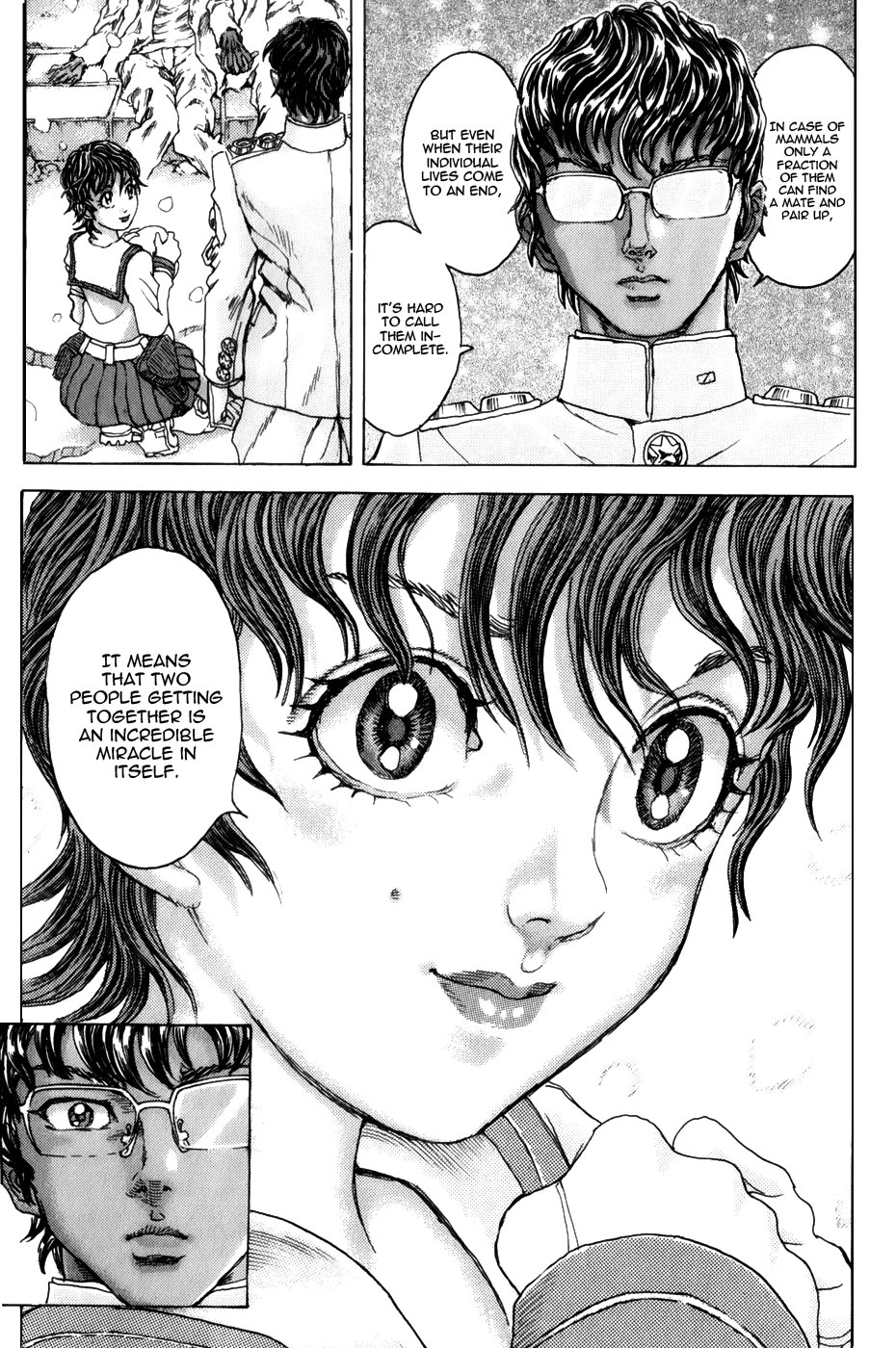 Exoskull Rei Chapter 14.2 page 23 - Chapter 14 v2 : Hell's Arc: Song 3 - Act 2