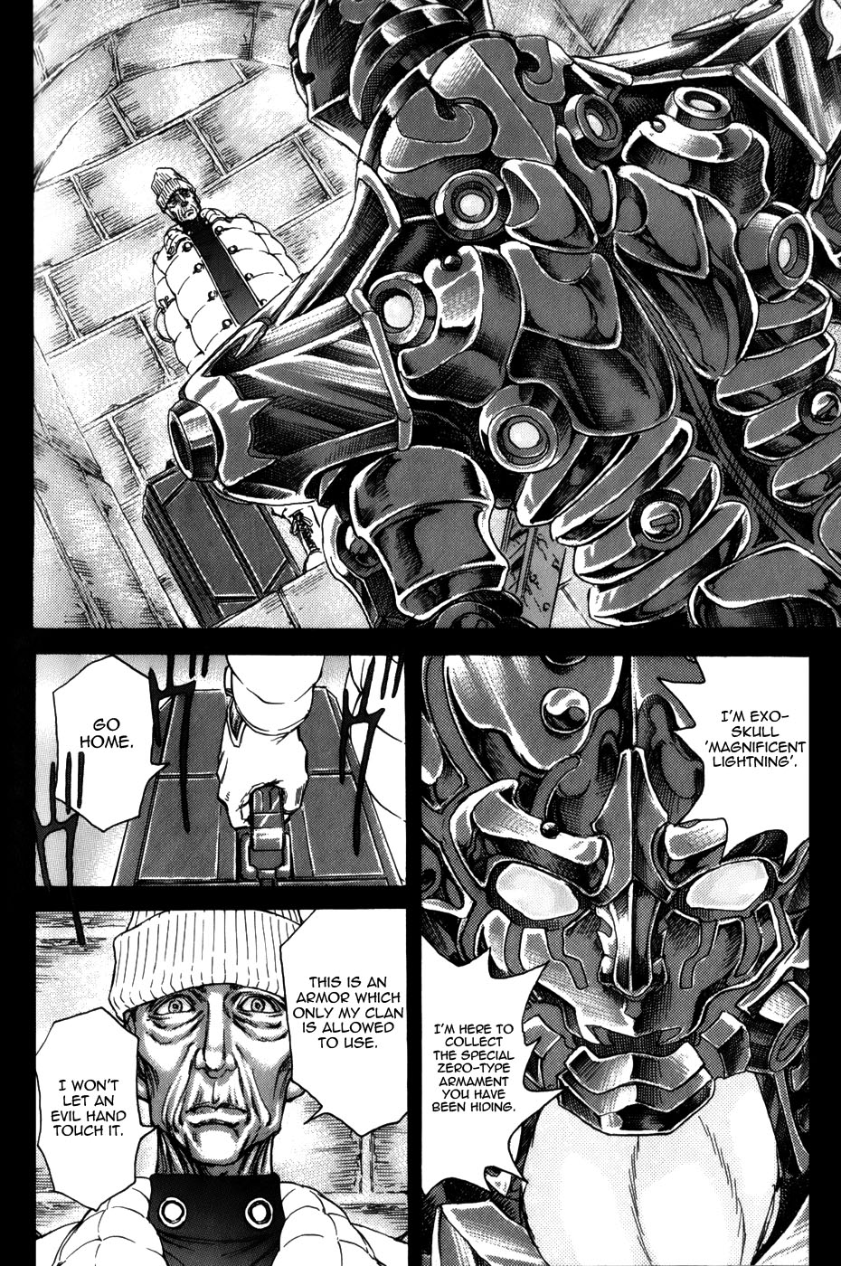 Exoskull Rei Chapter 14.2 page 6 - Chapter 14 v2 : Hell's Arc: Song 3 - Act 2