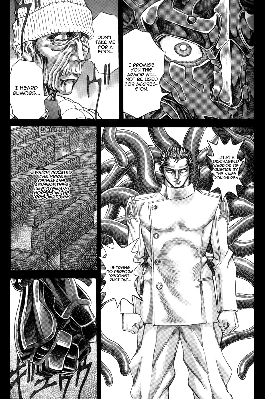 Exoskull Rei Chapter 14.2 page 7 - Chapter 14 v2 : Hell's Arc: Song 3 - Act 2
