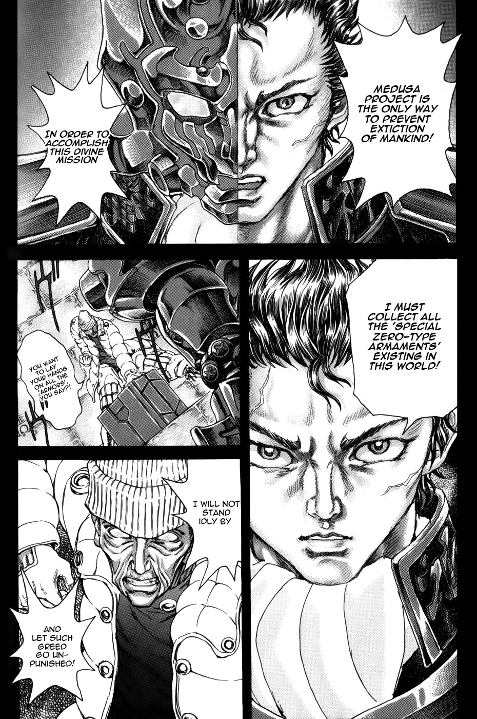 Exoskull Rei Chapter 14.2 page 8 - Chapter 14 v2 : Hell's Arc: Song 3 - Act 2