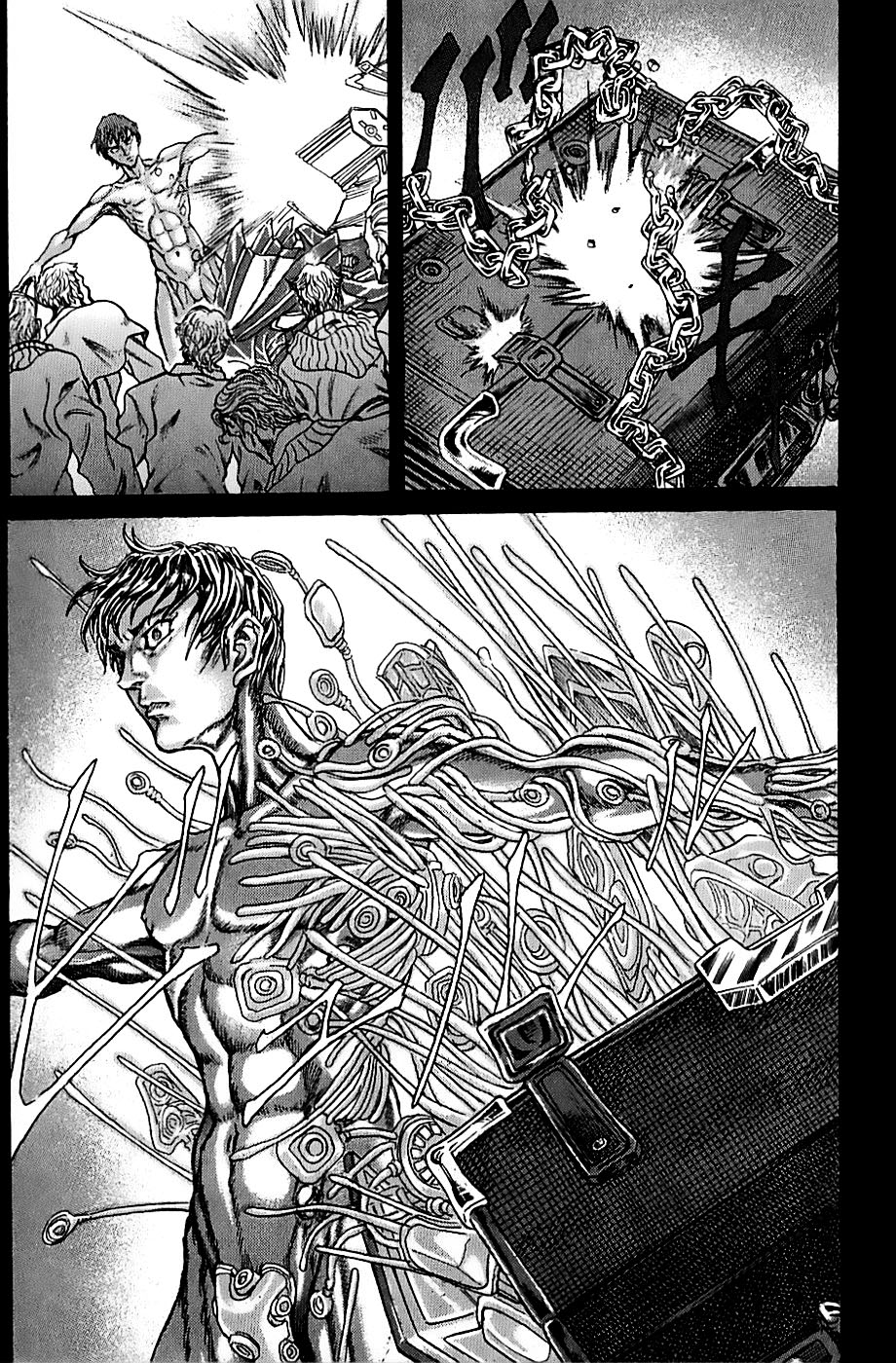 Exoskull Rei Chapter 2.2 page 13 - Chapter 2 v2 : Hell's Arc: Song 0 - Act 2