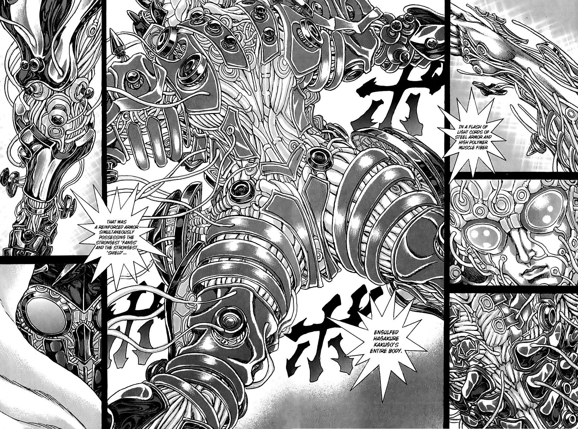 Exoskull Rei Chapter 2.2 page 14 - Chapter 2 v2 : Hell's Arc: Song 0 - Act 2
