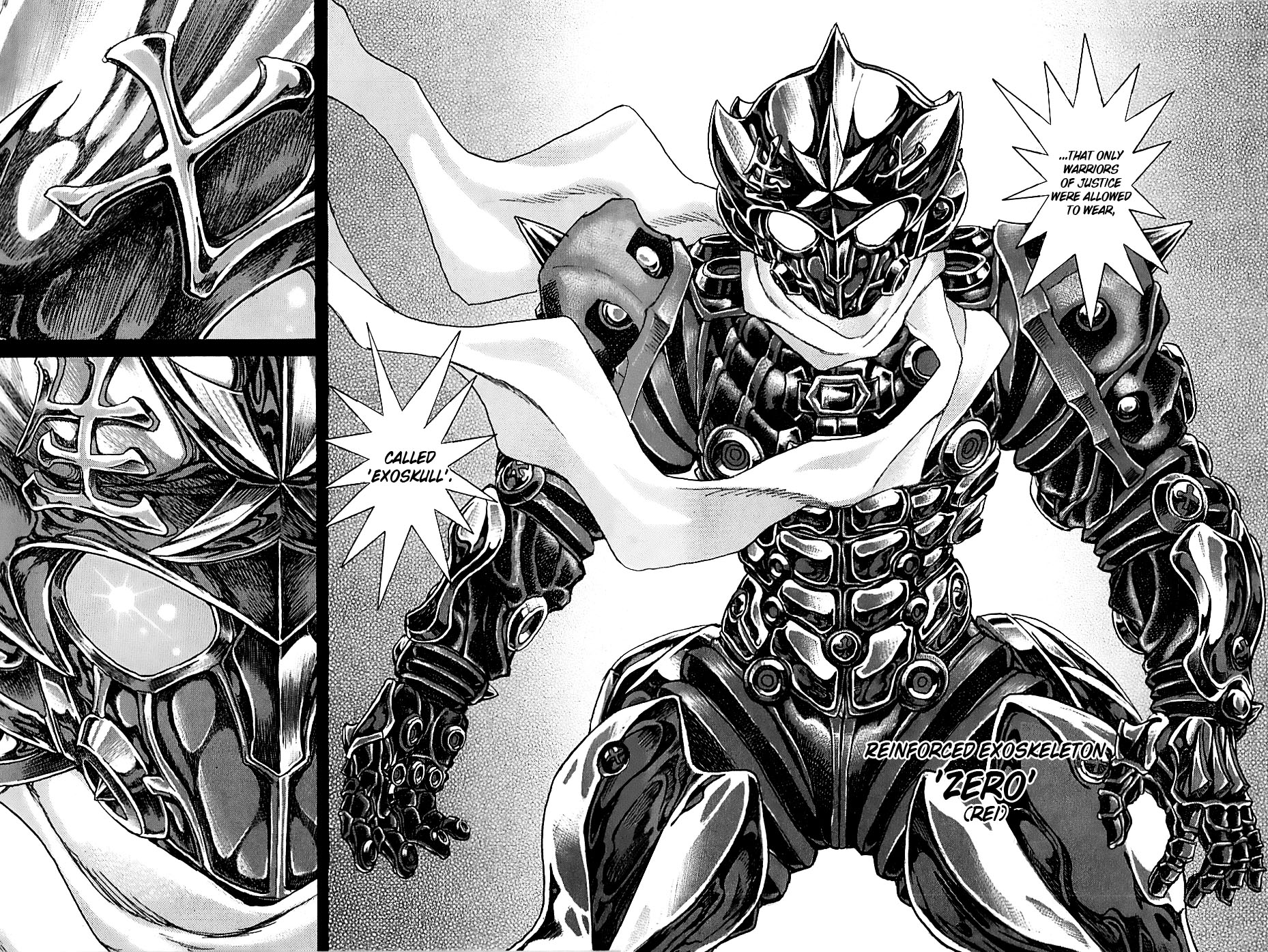Exoskull Rei Chapter 2.2 page 15 - Chapter 2 v2 : Hell's Arc: Song 0 - Act 2