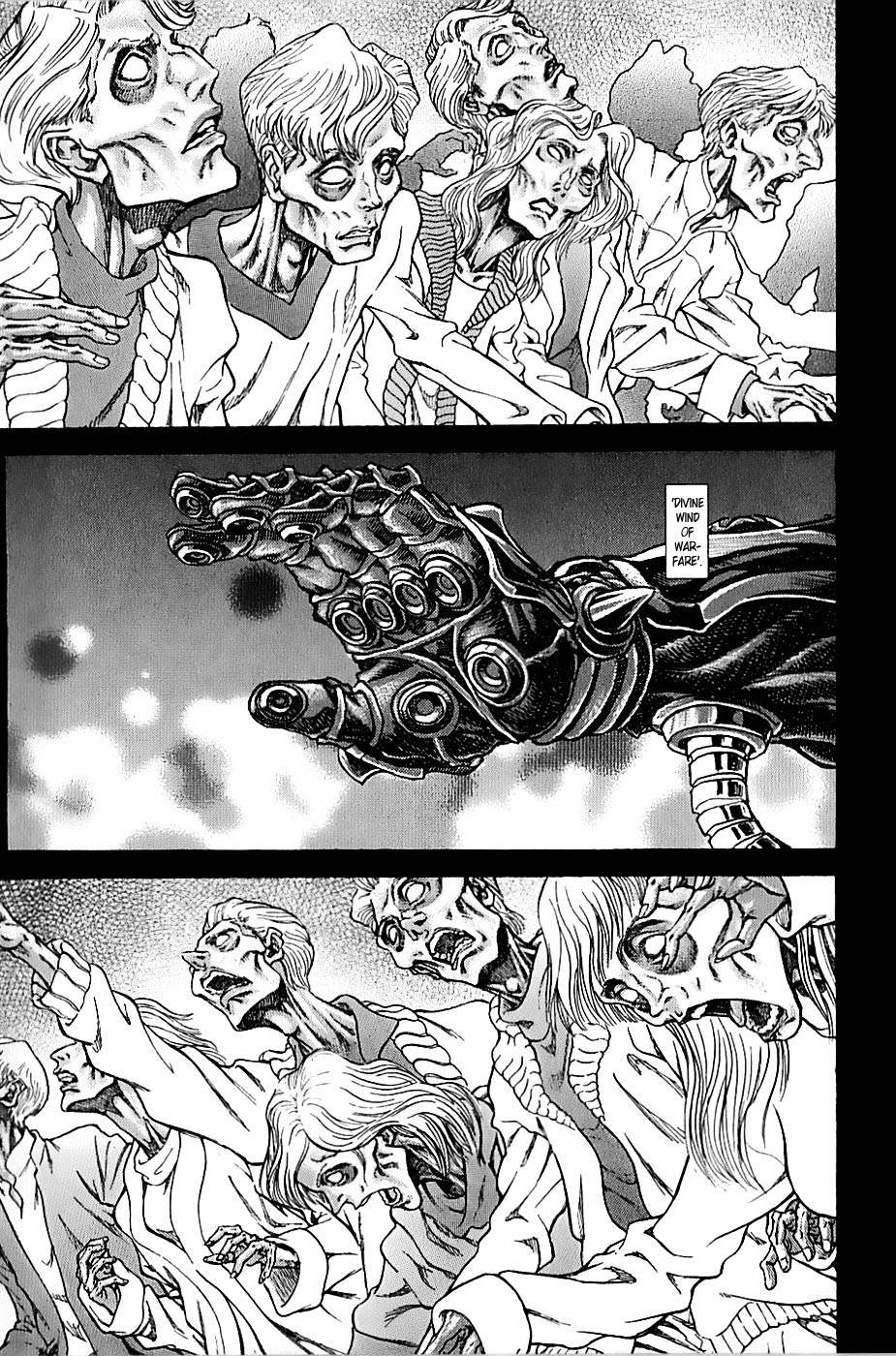 Exoskull Rei Chapter 2.2 page 17 - Chapter 2 v2 : Hell's Arc: Song 0 - Act 2