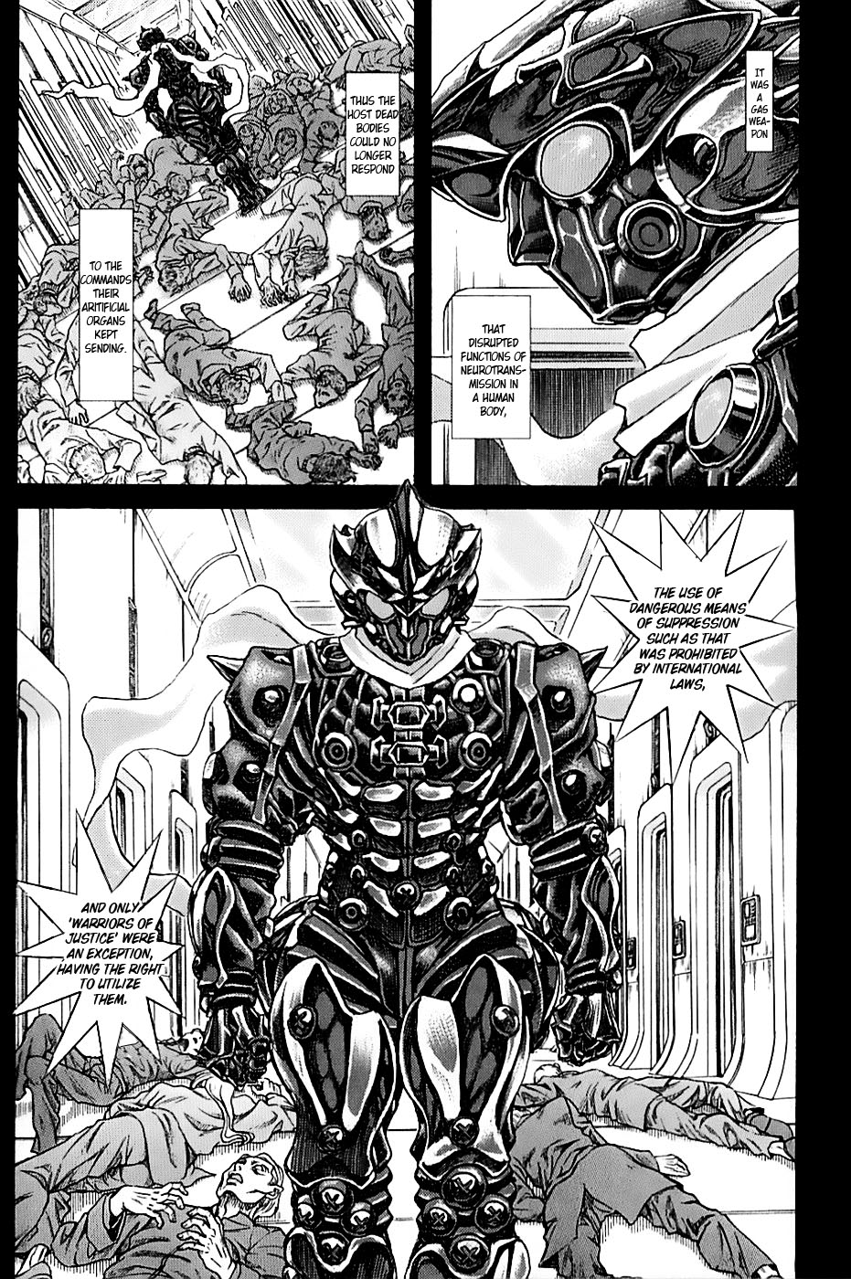Exoskull Rei Chapter 2.2 page 19 - Chapter 2 v2 : Hell's Arc: Song 0 - Act 2
