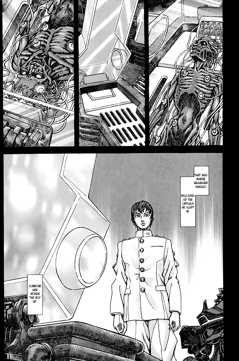 Exoskull Rei Chapter 2.2 page 23 - Chapter 2 v2 : Hell's Arc: Song 0 - Act 2