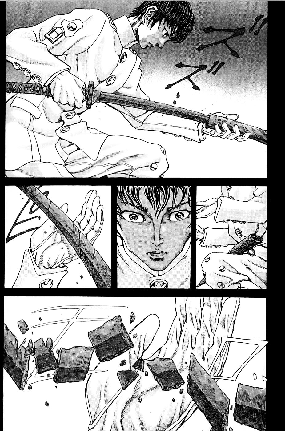 Exoskull Rei Chapter 2.2 page 25 - Chapter 2 v2 : Hell's Arc: Song 0 - Act 2