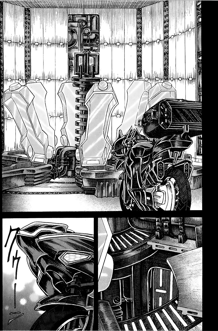 Exoskull Rei Chapter 2.2 page 27 - Chapter 2 v2 : Hell's Arc: Song 0 - Act 2