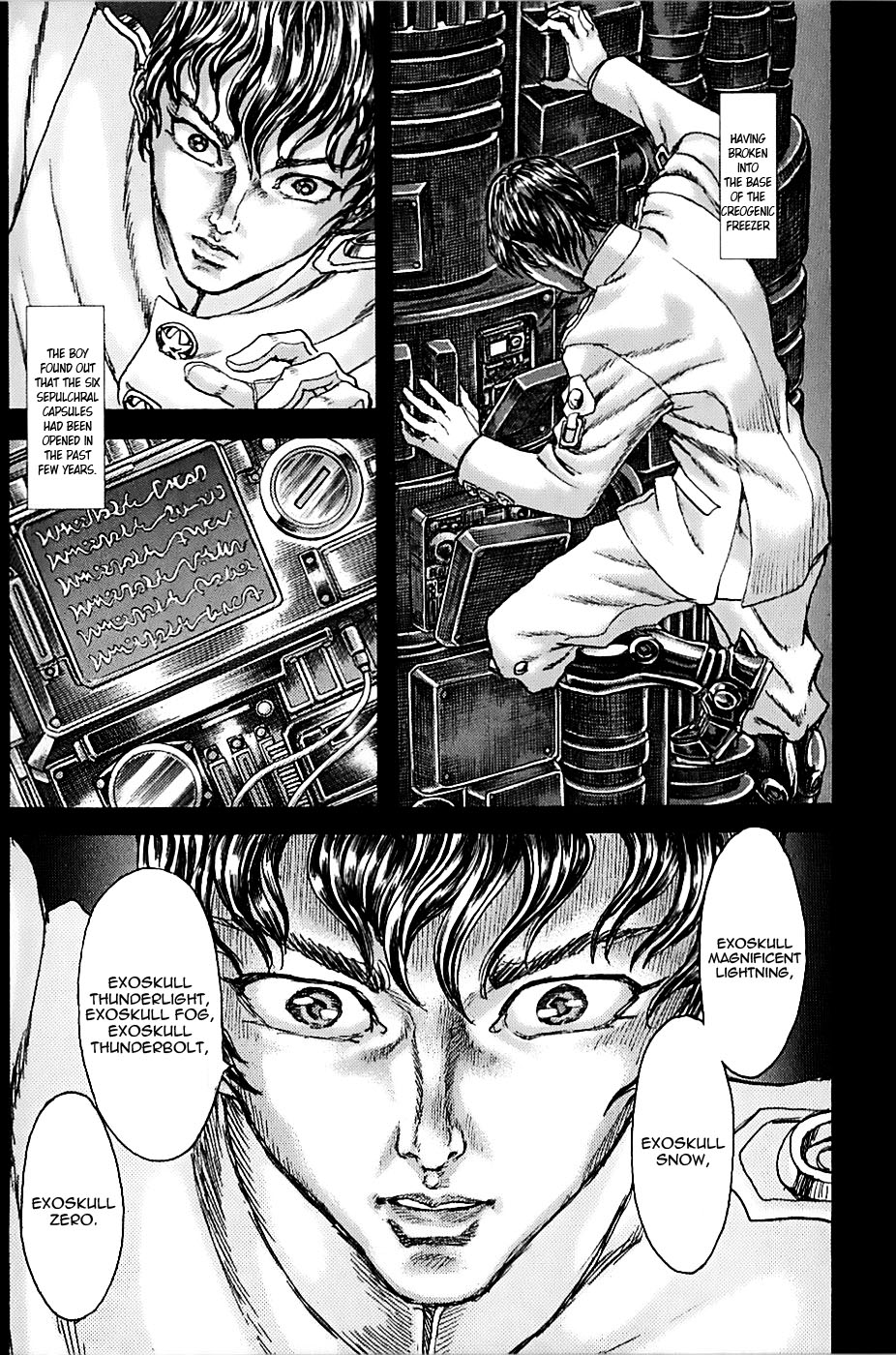 Exoskull Rei Chapter 2.2 page 29 - Chapter 2 v2 : Hell's Arc: Song 0 - Act 2