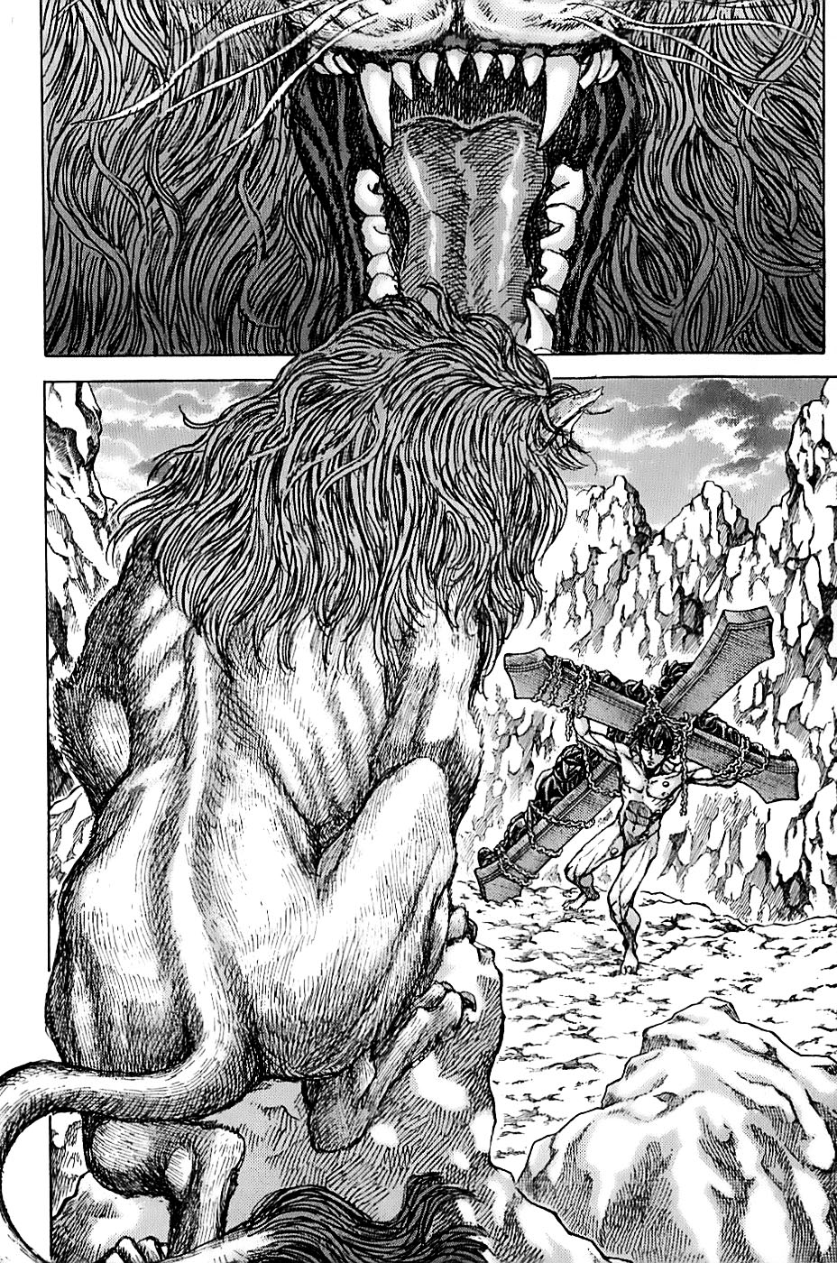 Exoskull Rei Chapter 2.2 page 38 - Chapter 2 v2 : Hell's Arc: Song 0 - Act 2