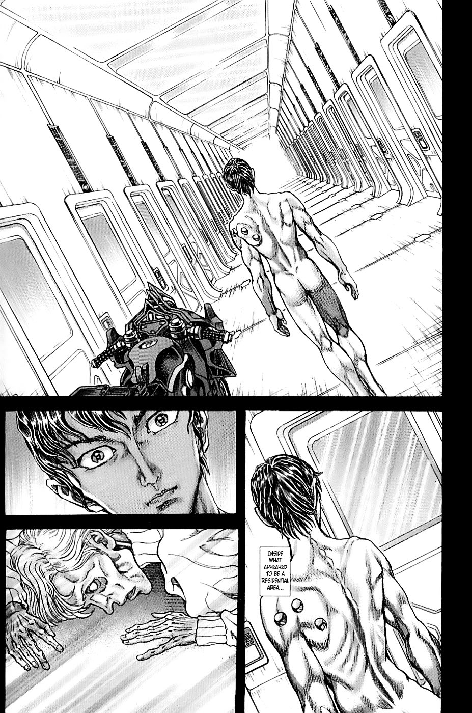 Exoskull Rei Chapter 2.2 page 5 - Chapter 2 v2 : Hell's Arc: Song 0 - Act 2