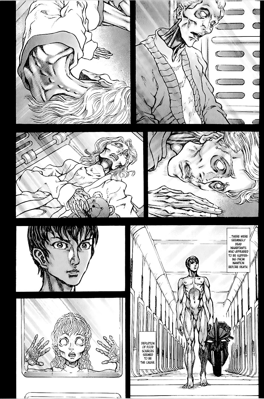 Exoskull Rei Chapter 2.2 page 6 - Chapter 2 v2 : Hell's Arc: Song 0 - Act 2