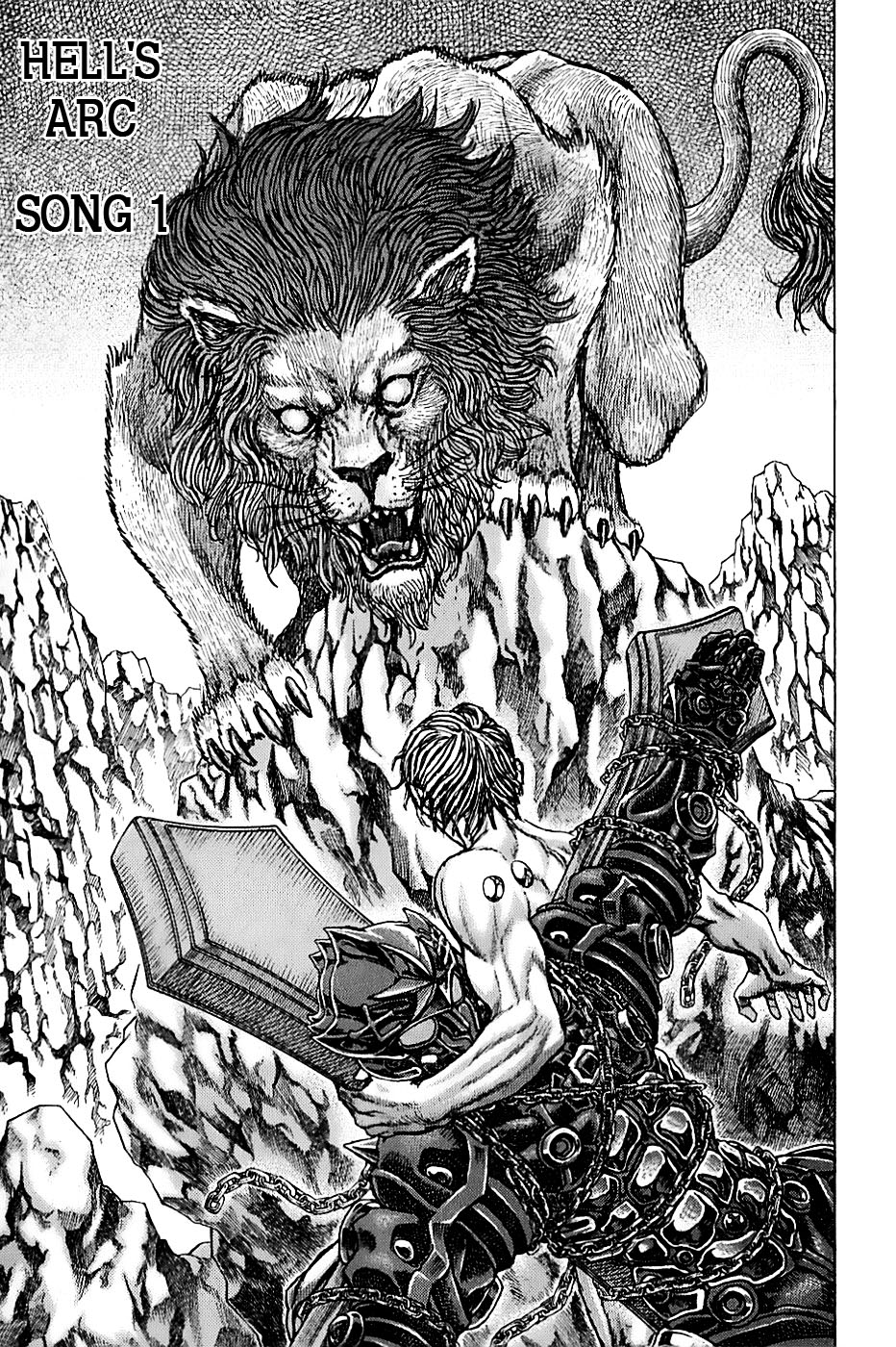 Exoskull Rei Chapter 3.2 page 1 - Chapter 3 v2 : Hell's Arc: Song 1 - Act 1