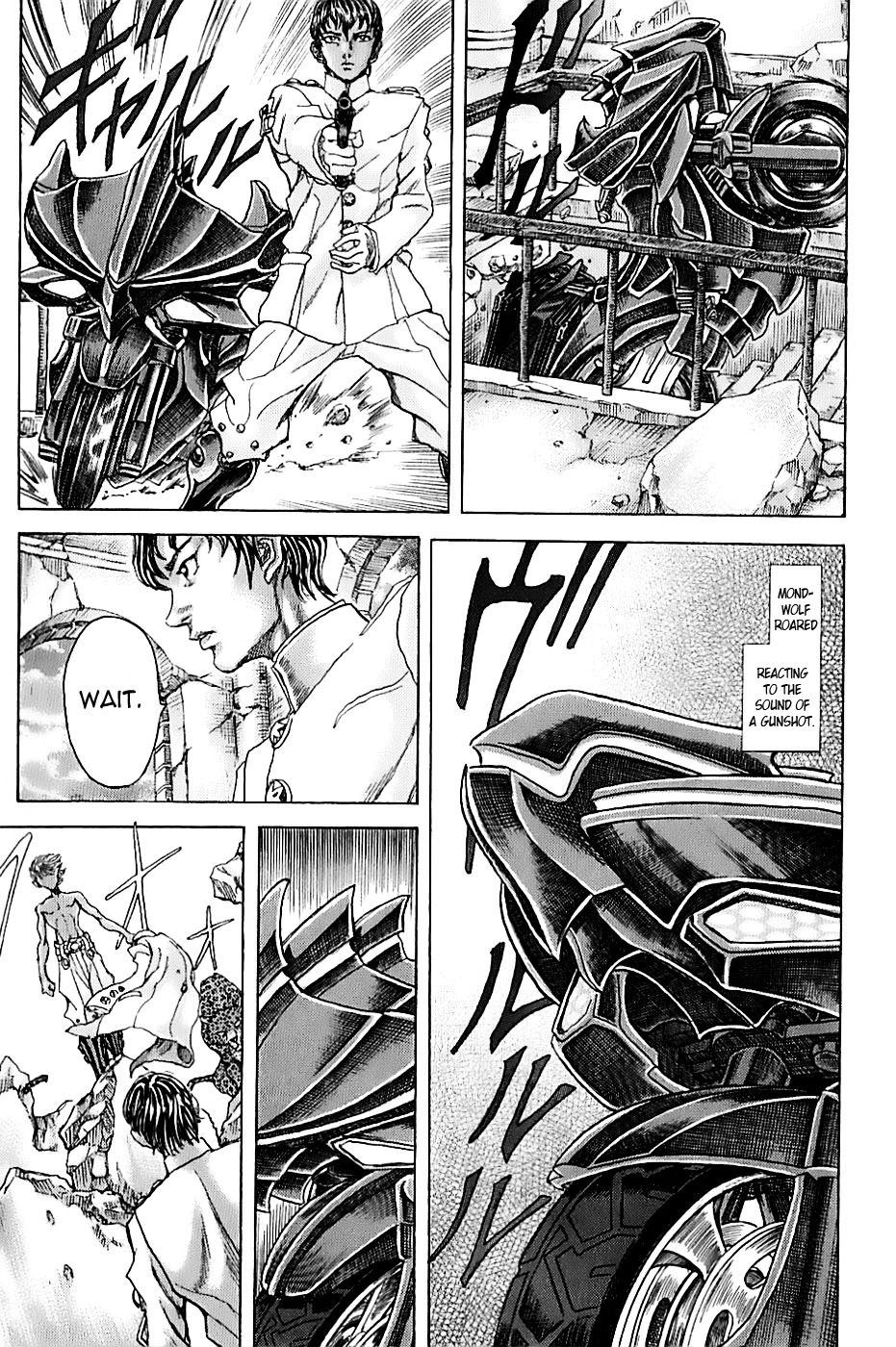 Exoskull Rei Chapter 3.2 page 11 - Chapter 3 v2 : Hell's Arc: Song 1 - Act 1