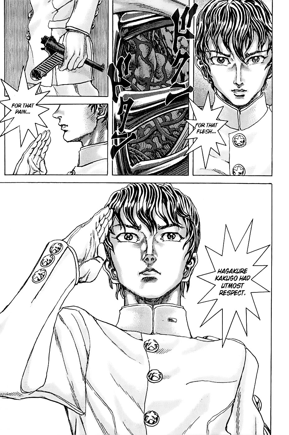 Exoskull Rei Chapter 3.2 page 13 - Chapter 3 v2 : Hell's Arc: Song 1 - Act 1