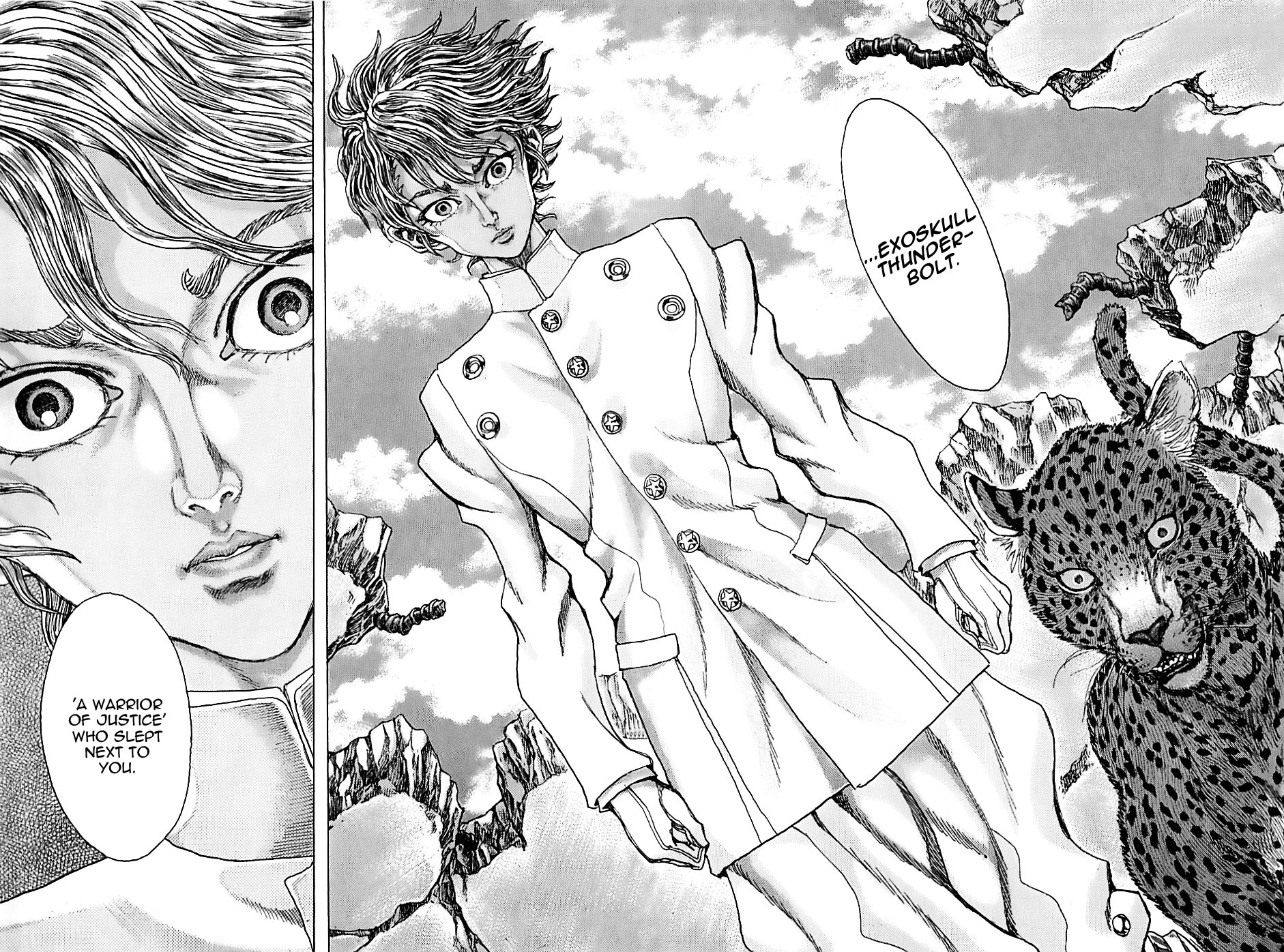Exoskull Rei Chapter 3.2 page 5 - Chapter 3 v2 : Hell's Arc: Song 1 - Act 1