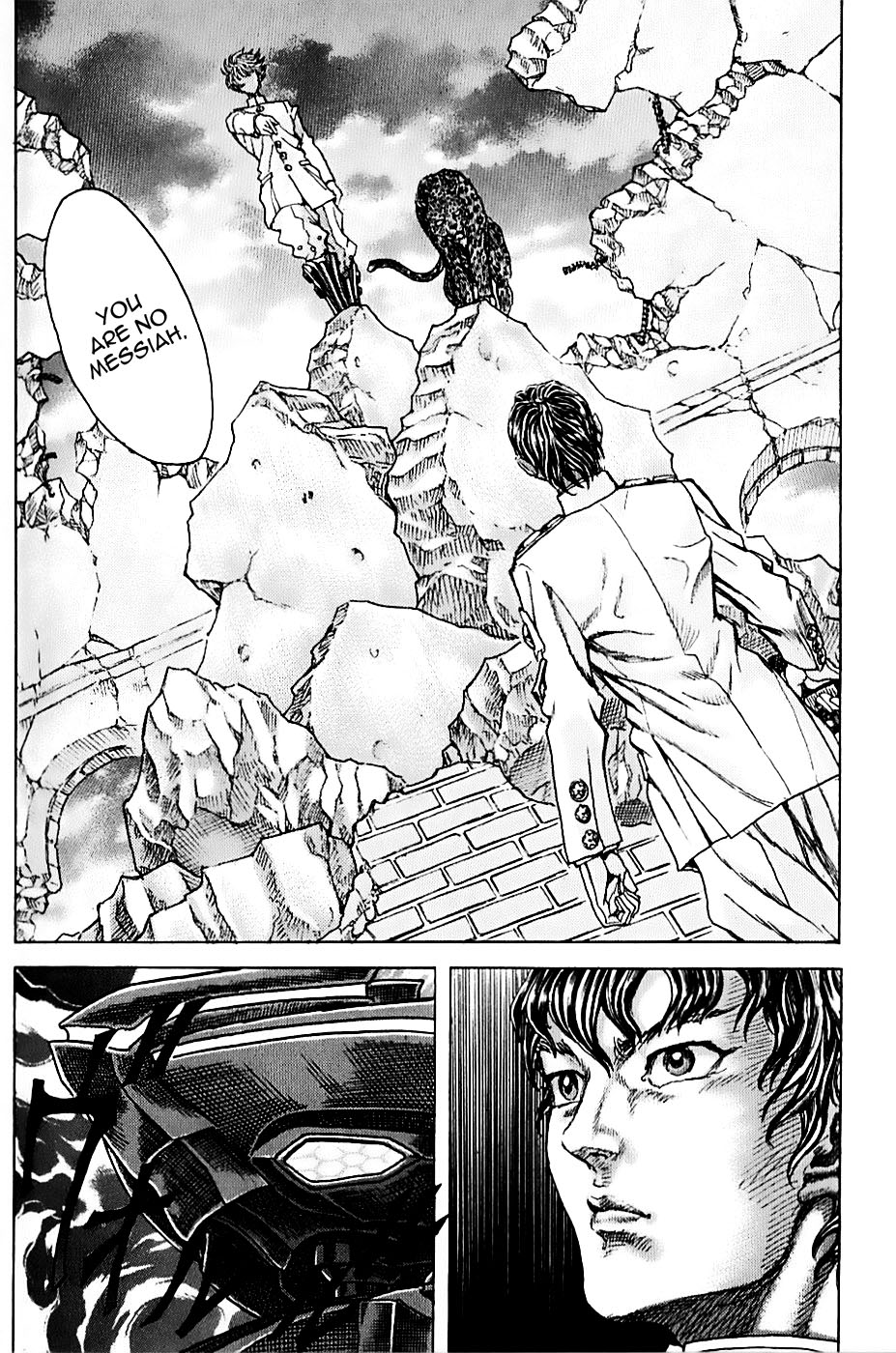 Exoskull Rei Chapter 4.2 page 14 - Chapter 4 v2 : Hell's Arc: Song 1 - Act 2