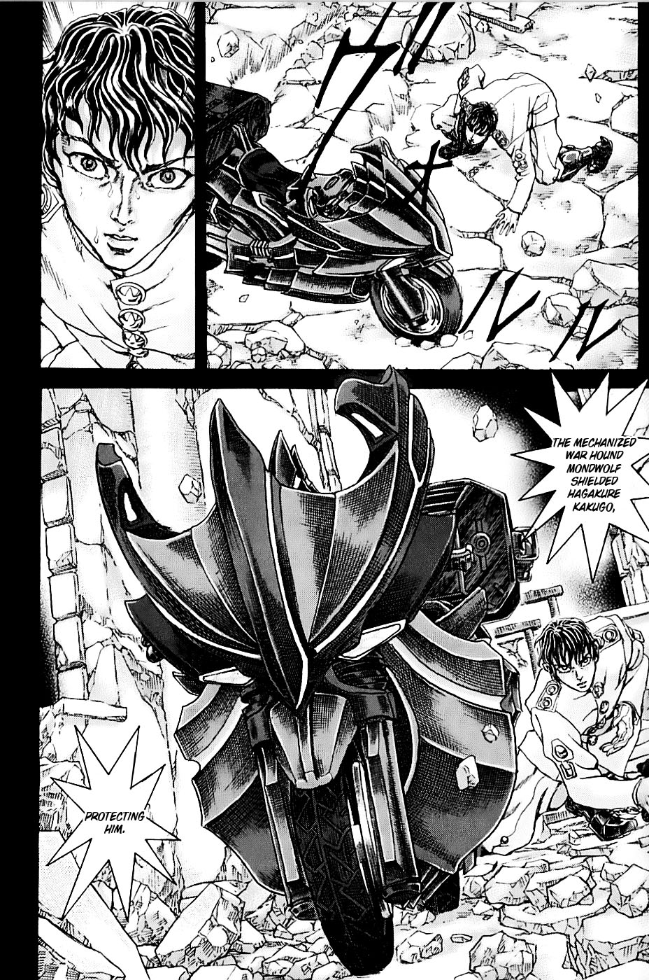 Exoskull Rei Chapter 4.2 page 19 - Chapter 4 v2 : Hell's Arc: Song 1 - Act 2