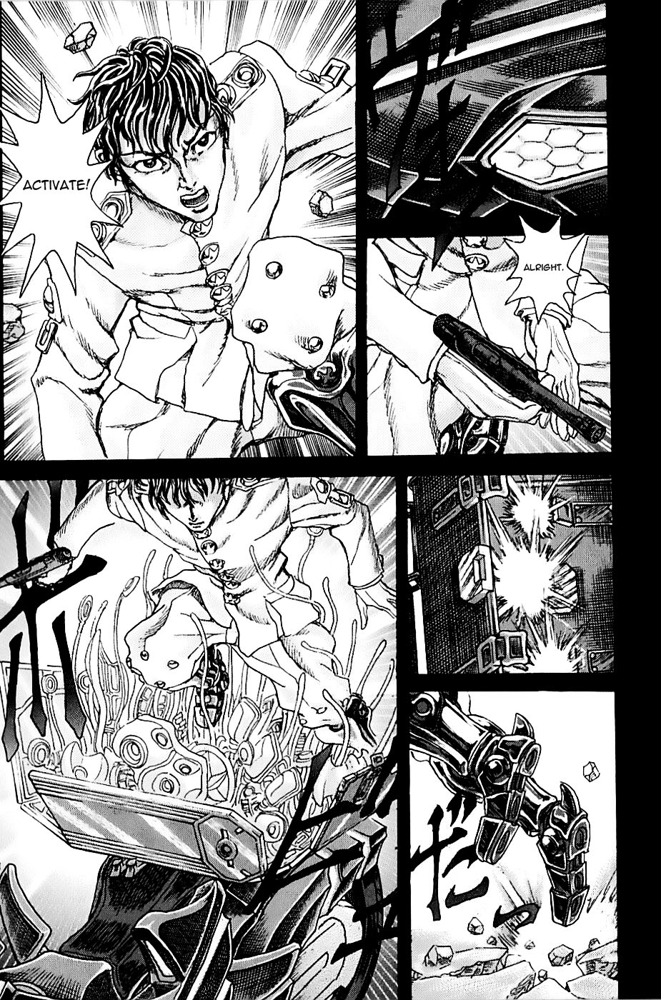 Exoskull Rei Chapter 4.2 page 20 - Chapter 4 v2 : Hell's Arc: Song 1 - Act 2