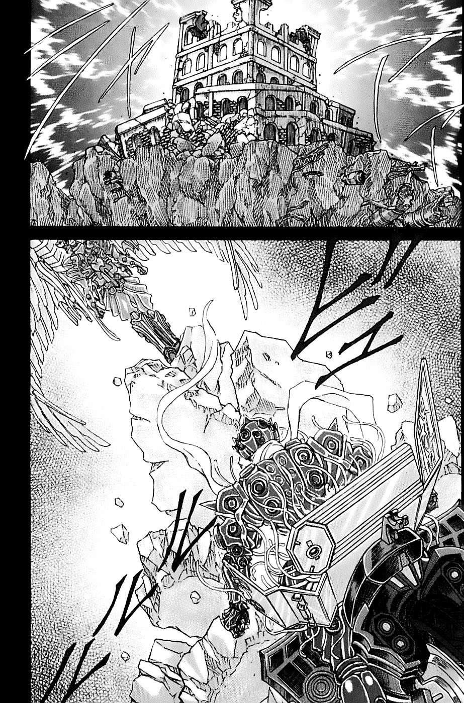 Exoskull Rei Chapter 4.2 page 21 - Chapter 4 v2 : Hell's Arc: Song 1 - Act 2
