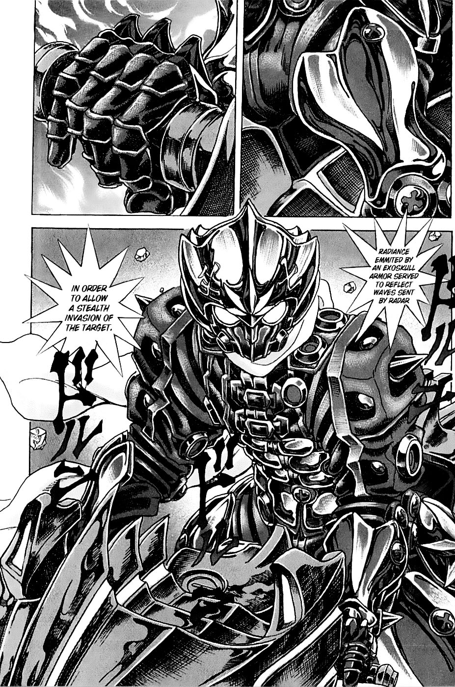 Exoskull Rei Chapter 4.2 page 23 - Chapter 4 v2 : Hell's Arc: Song 1 - Act 2
