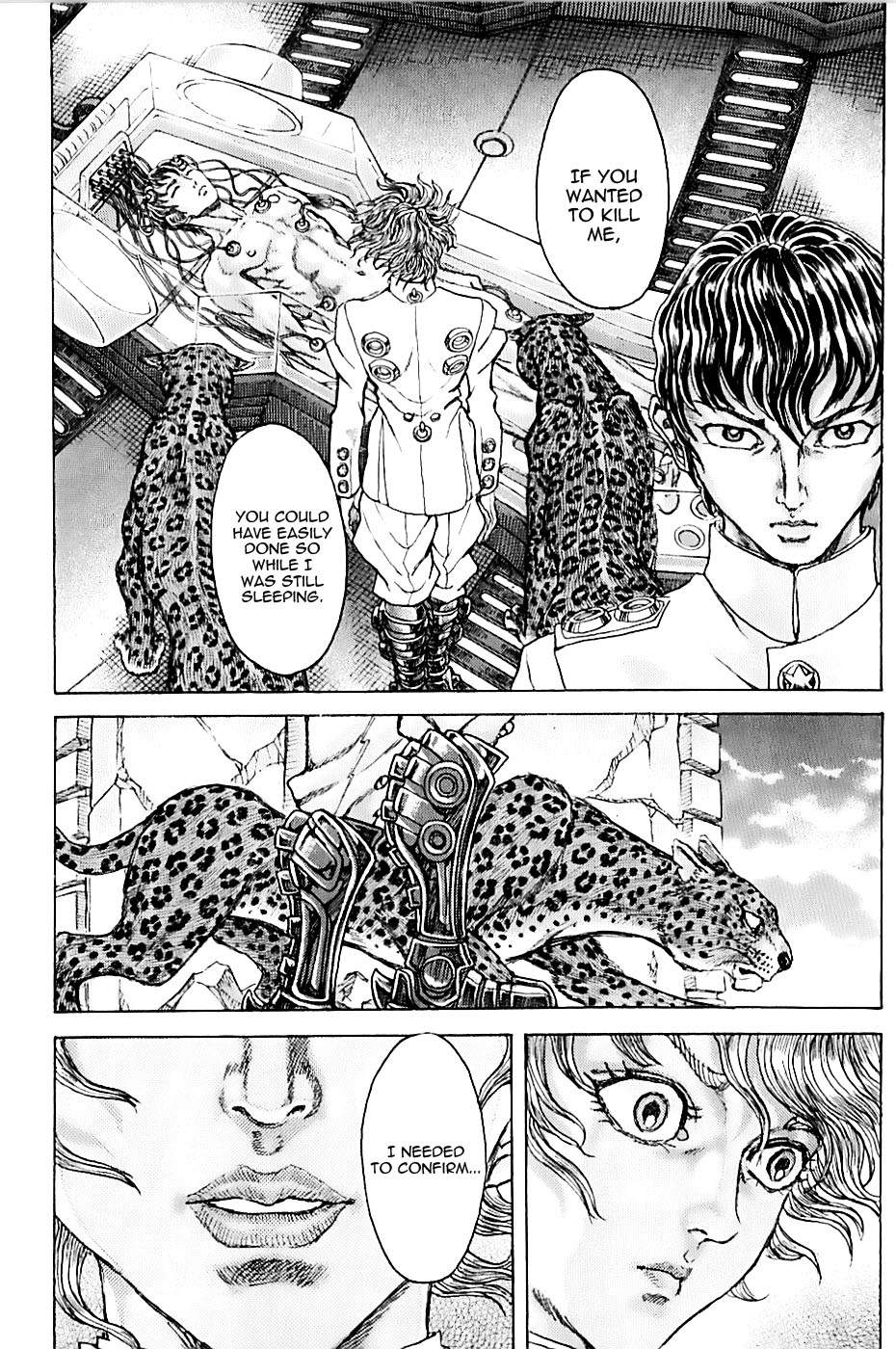 Exoskull Rei Chapter 4.2 page 4 - Chapter 4 v2 : Hell's Arc: Song 1 - Act 2