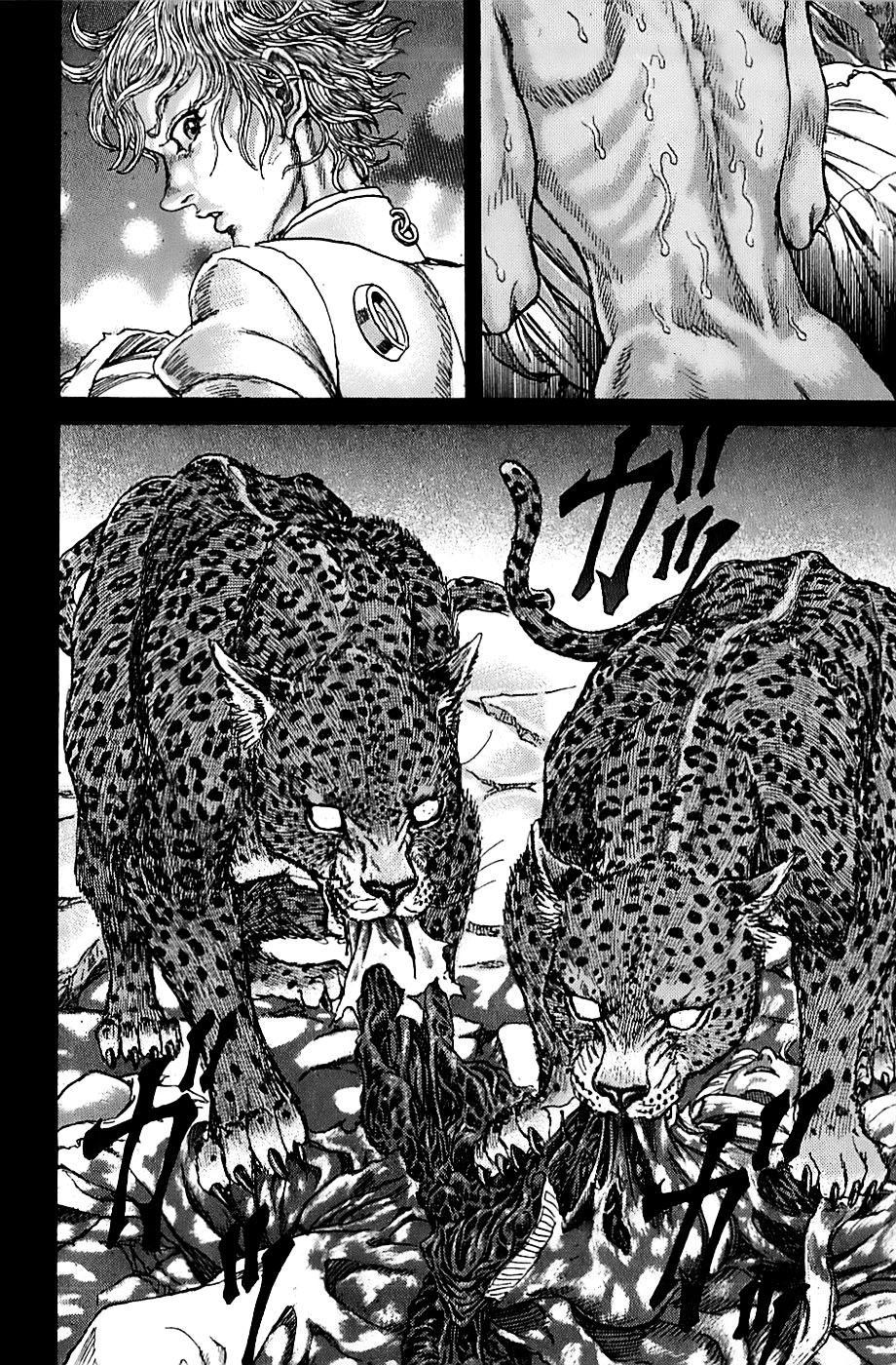 Exoskull Rei Chapter 5.2 page 10 - Chapter 5 v2 : Hell's Arc: Song 1 - Act 3