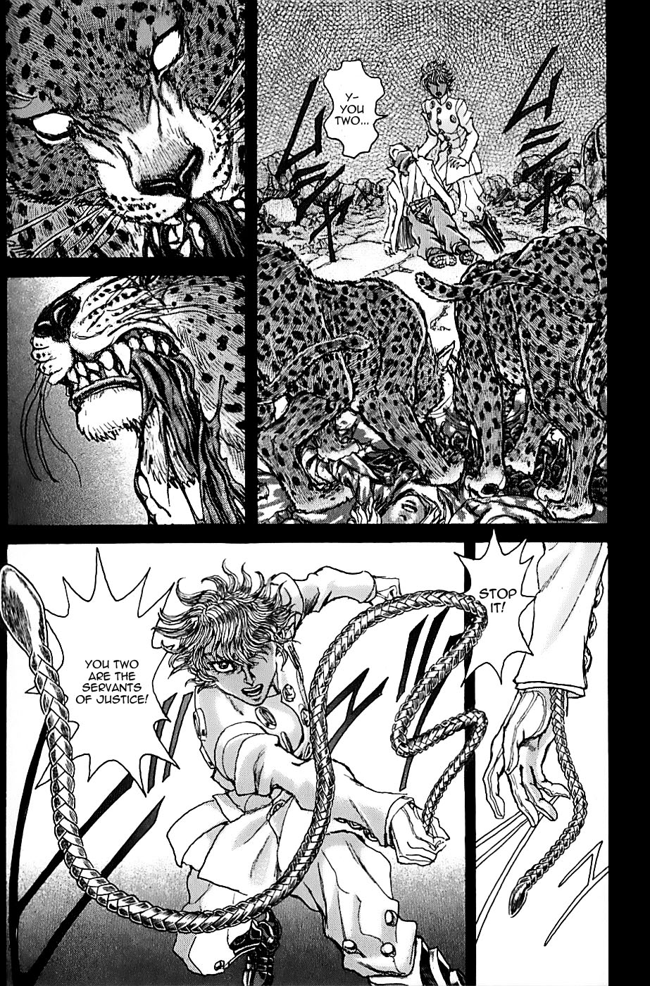 Exoskull Rei Chapter 5.2 page 11 - Chapter 5 v2 : Hell's Arc: Song 1 - Act 3