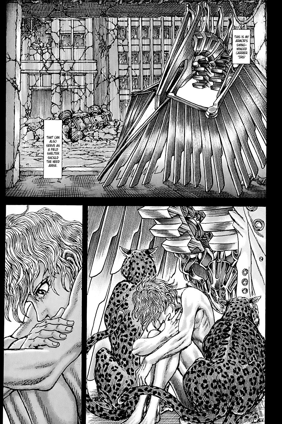 Exoskull Rei Chapter 5.2 page 13 - Chapter 5 v2 : Hell's Arc: Song 1 - Act 3