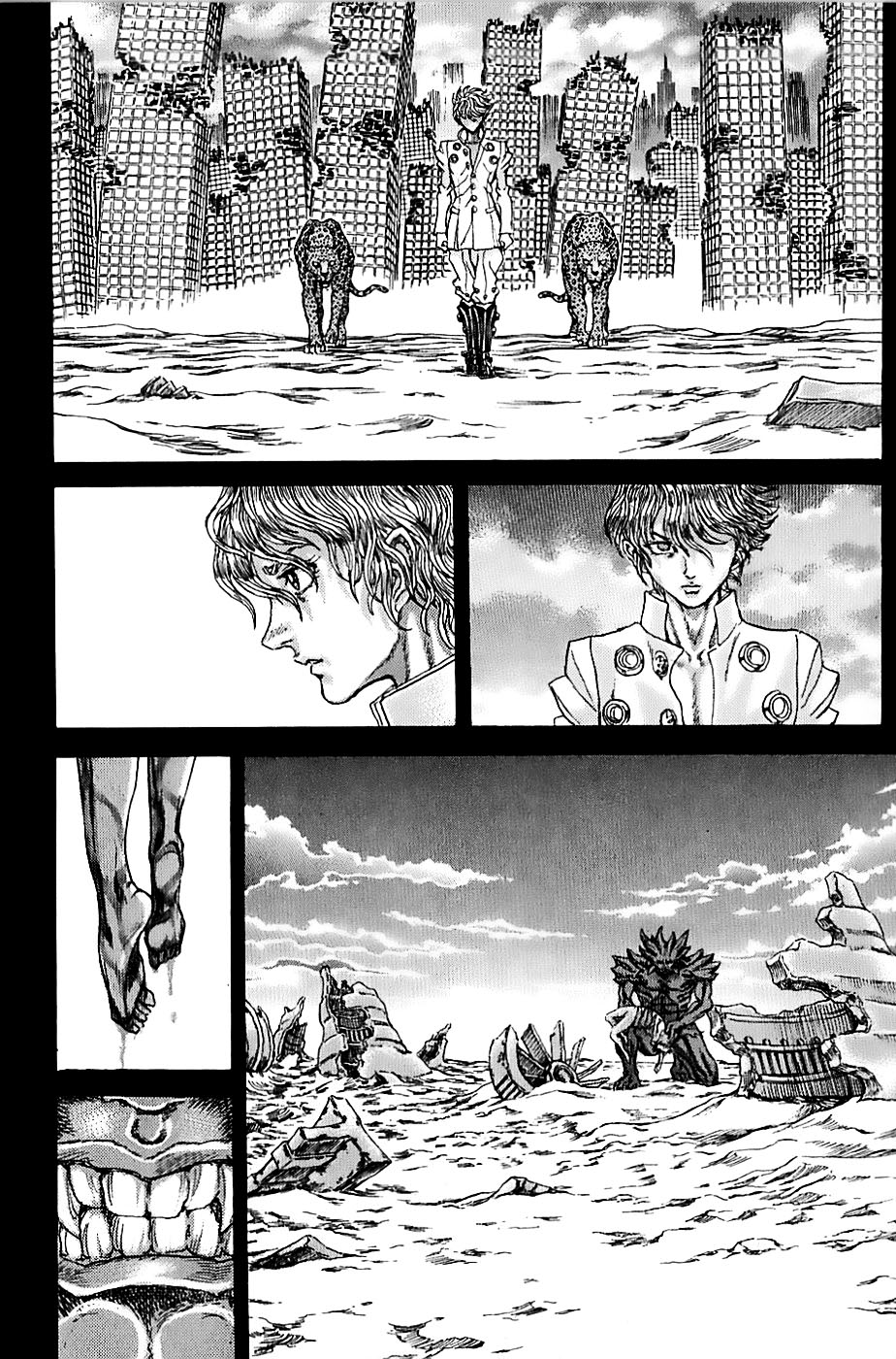 Exoskull Rei Chapter 5.2 page 16 - Chapter 5 v2 : Hell's Arc: Song 1 - Act 3
