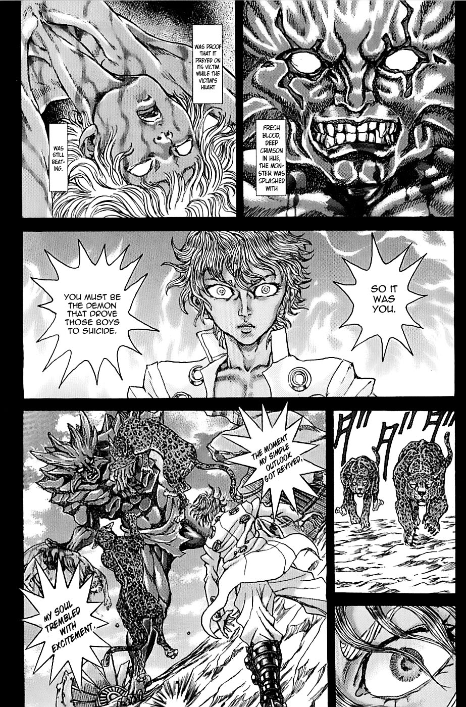 Exoskull Rei Chapter 5.2 page 18 - Chapter 5 v2 : Hell's Arc: Song 1 - Act 3