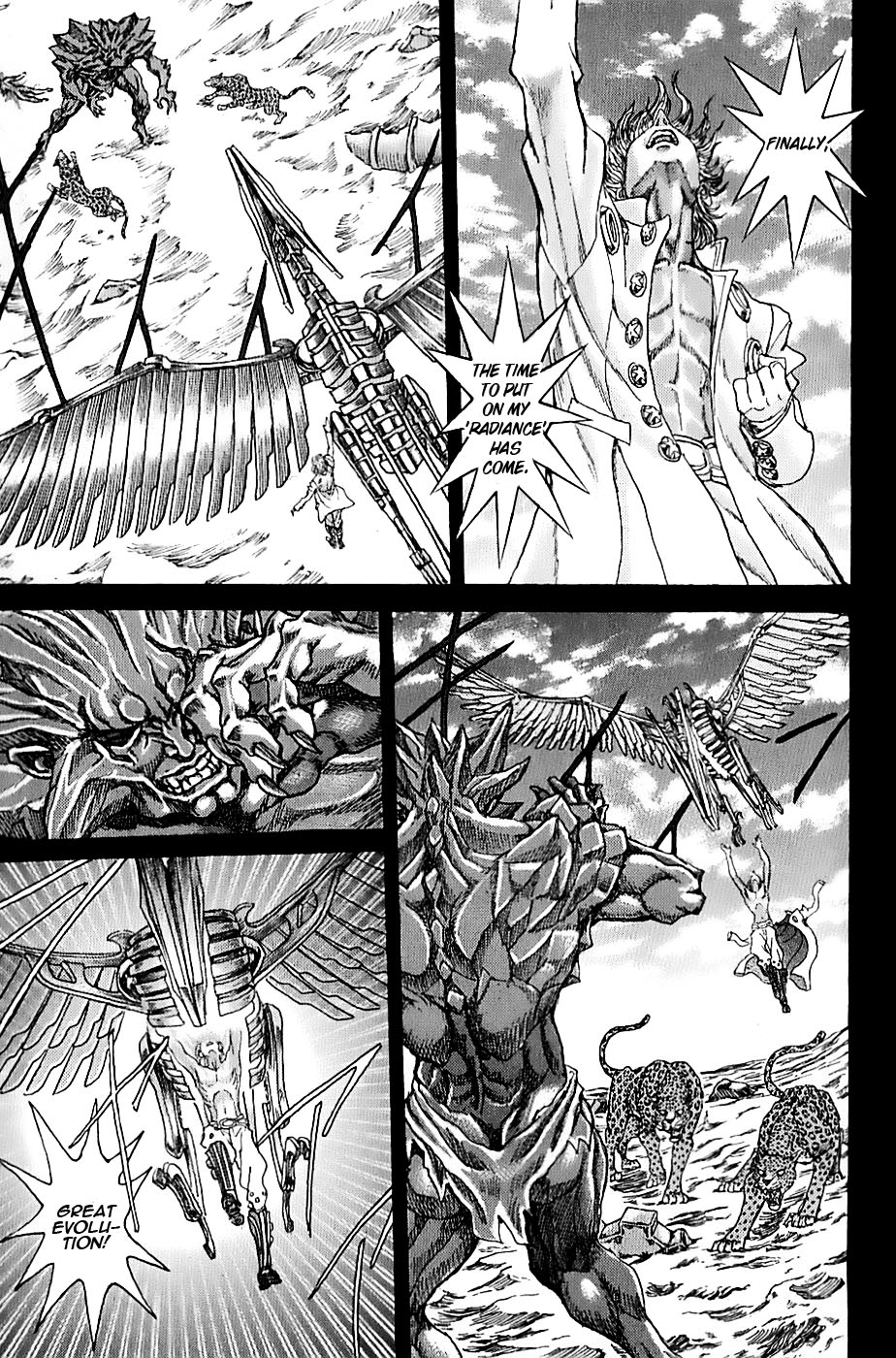 Exoskull Rei Chapter 5.2 page 19 - Chapter 5 v2 : Hell's Arc: Song 1 - Act 3