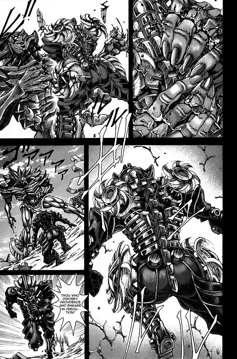 Exoskull Rei Chapter 5.2 page 21 - Chapter 5 v2 : Hell's Arc: Song 1 - Act 3