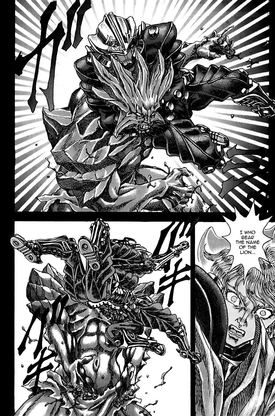 Exoskull Rei Chapter 5.2 page 22 - Chapter 5 v2 : Hell's Arc: Song 1 - Act 3