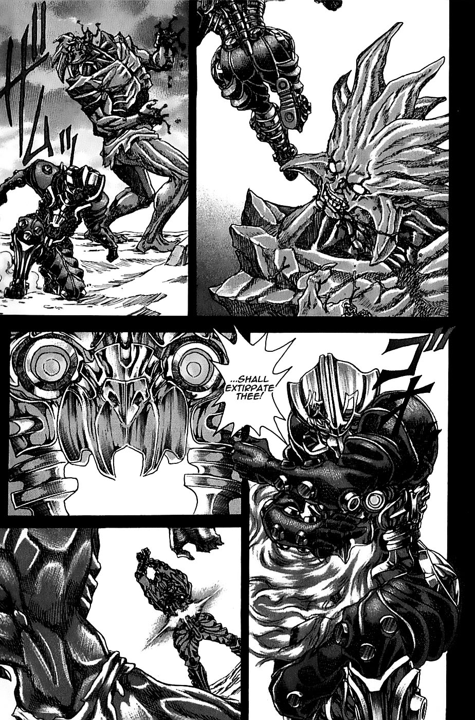 Exoskull Rei Chapter 5.2 page 23 - Chapter 5 v2 : Hell's Arc: Song 1 - Act 3