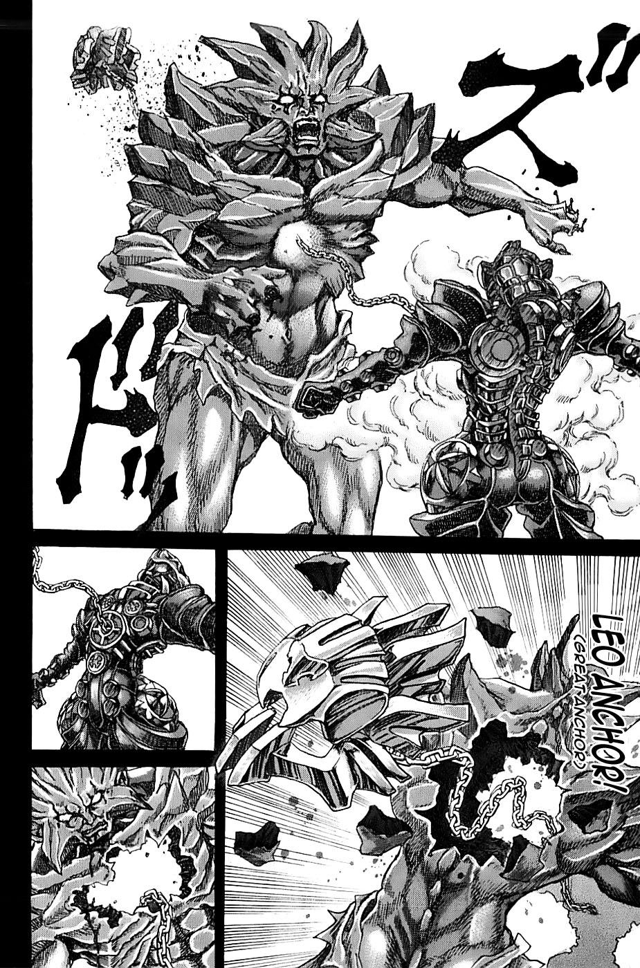 Exoskull Rei Chapter 5.2 page 24 - Chapter 5 v2 : Hell's Arc: Song 1 - Act 3