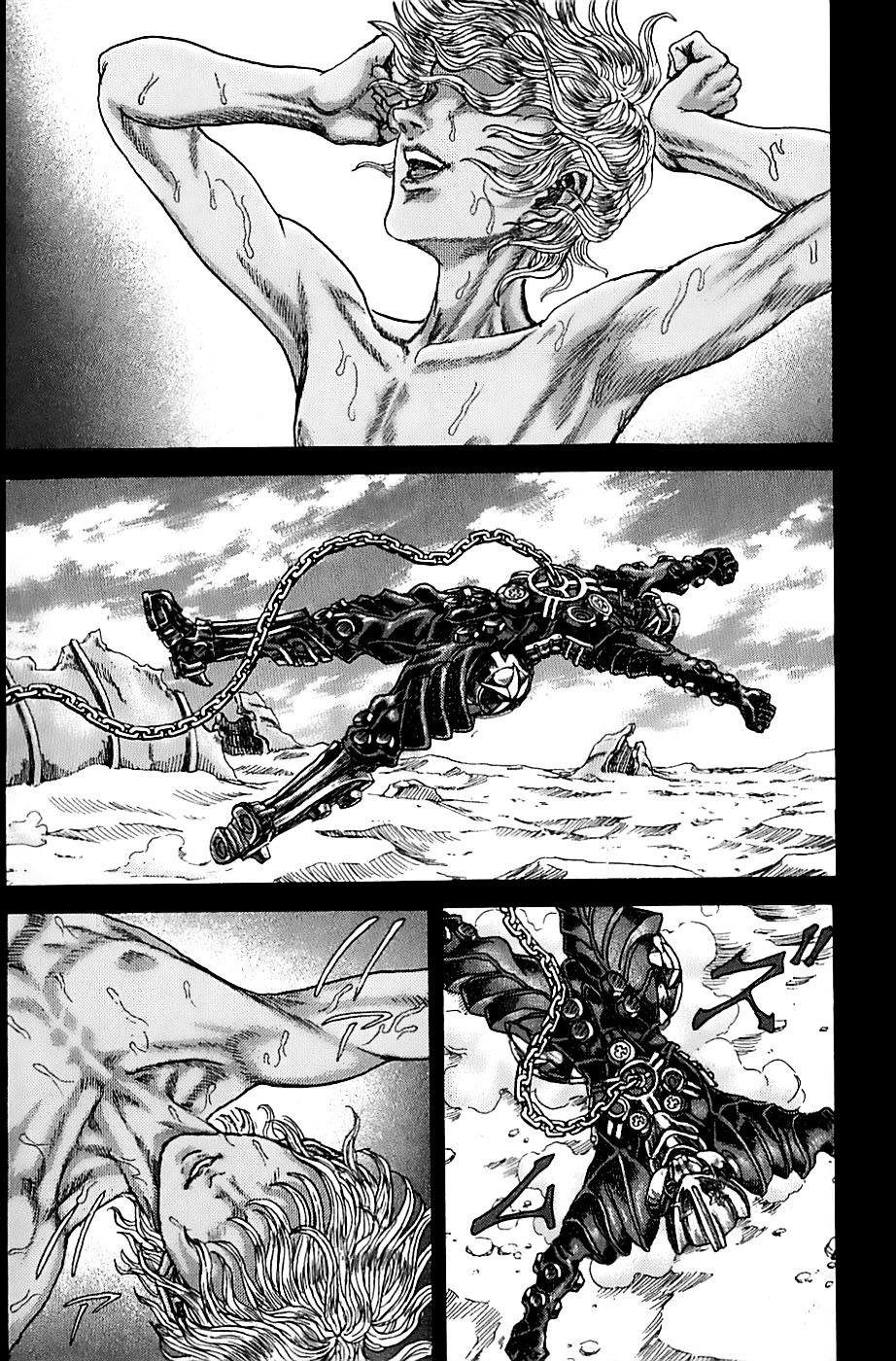Exoskull Rei Chapter 5.2 page 25 - Chapter 5 v2 : Hell's Arc: Song 1 - Act 3