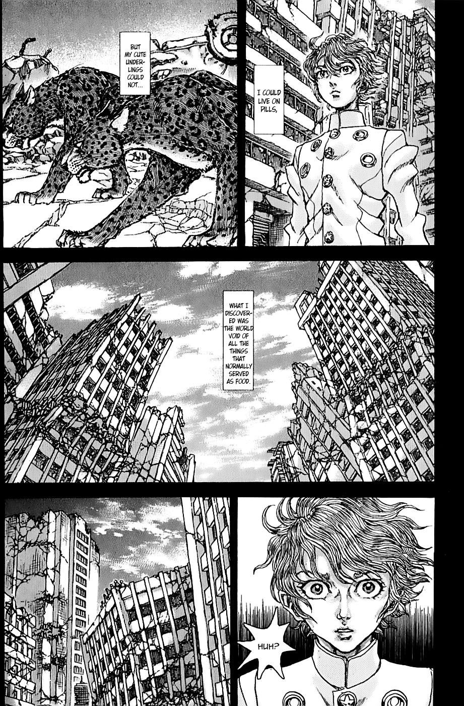 Exoskull Rei Chapter 5.2 page 3 - Chapter 5 v2 : Hell's Arc: Song 1 - Act 3