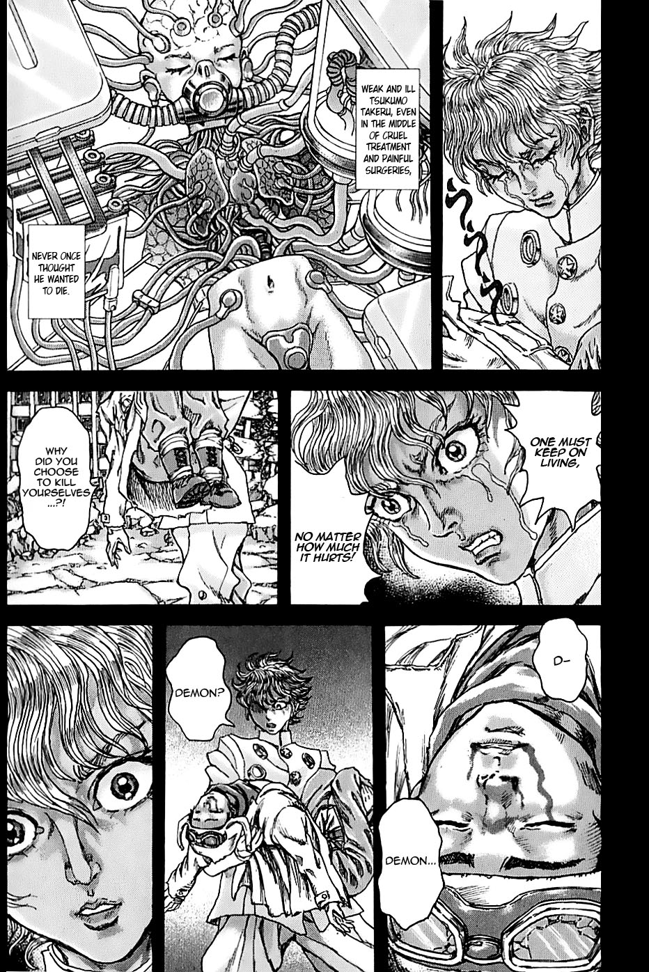 Exoskull Rei Chapter 5.2 page 9 - Chapter 5 v2 : Hell's Arc: Song 1 - Act 3