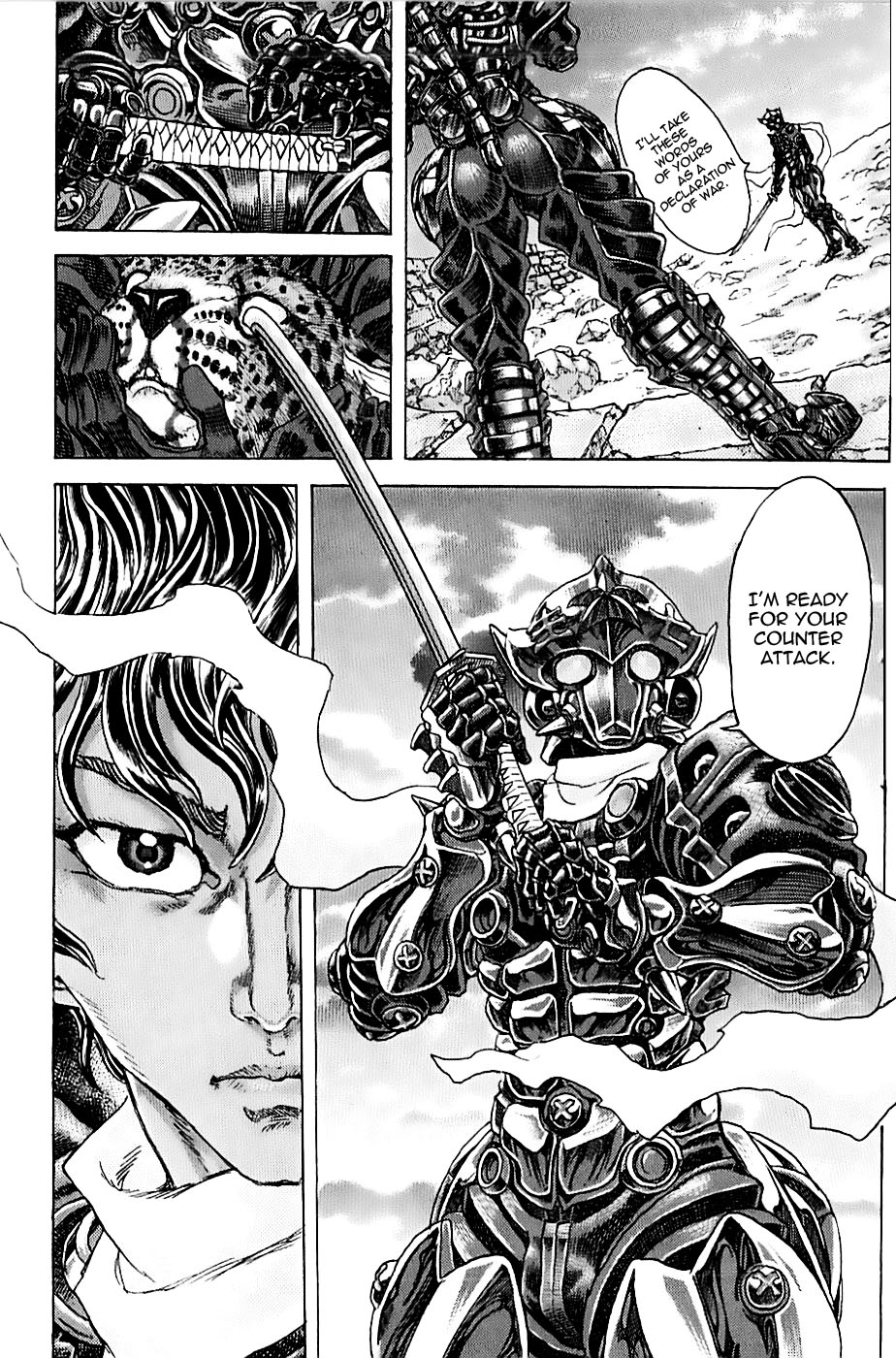 Exoskull Rei Chapter 6.2 page 11 - Chapter 6 v2 : Hell's Arc: Song 1 - Act 4