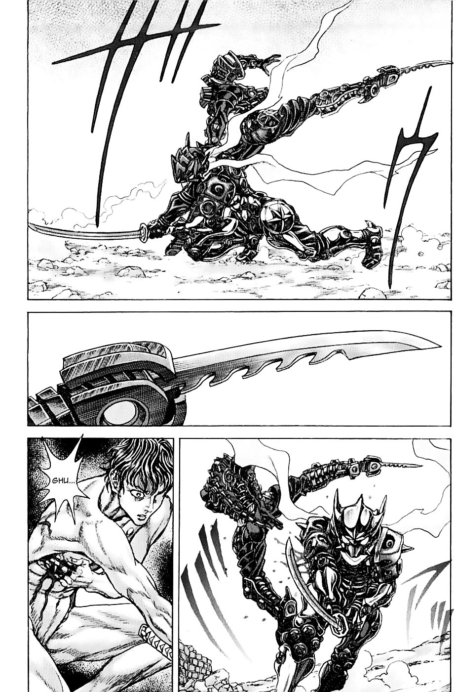 Exoskull Rei Chapter 6.2 page 15 - Chapter 6 v2 : Hell's Arc: Song 1 - Act 4