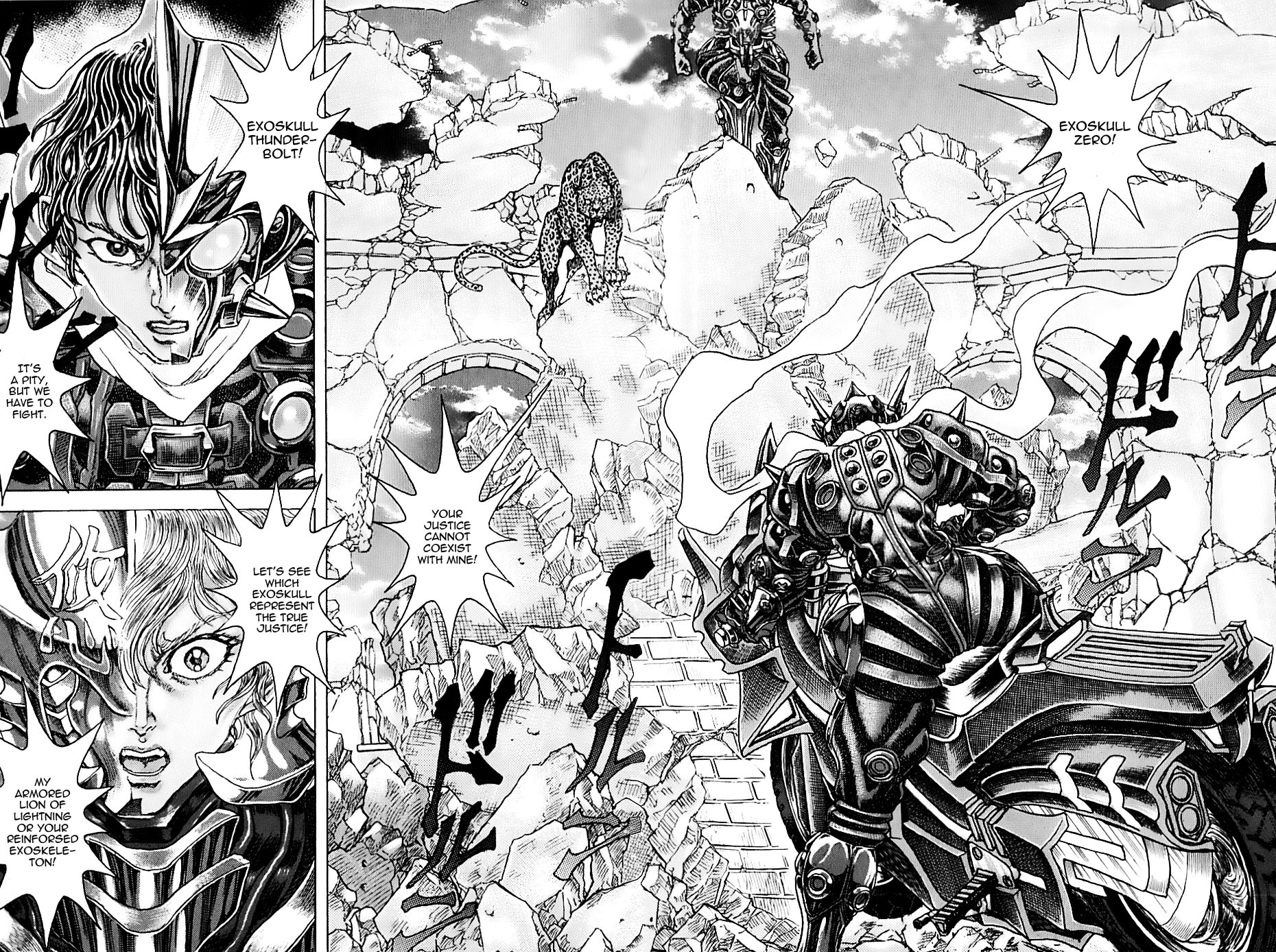 Exoskull Rei Chapter 6.2 page 2 - Chapter 6 v2 : Hell's Arc: Song 1 - Act 4
