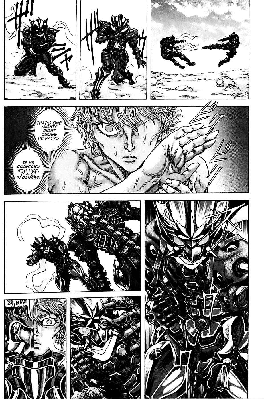 Exoskull Rei Chapter 6.2 page 22 - Chapter 6 v2 : Hell's Arc: Song 1 - Act 4