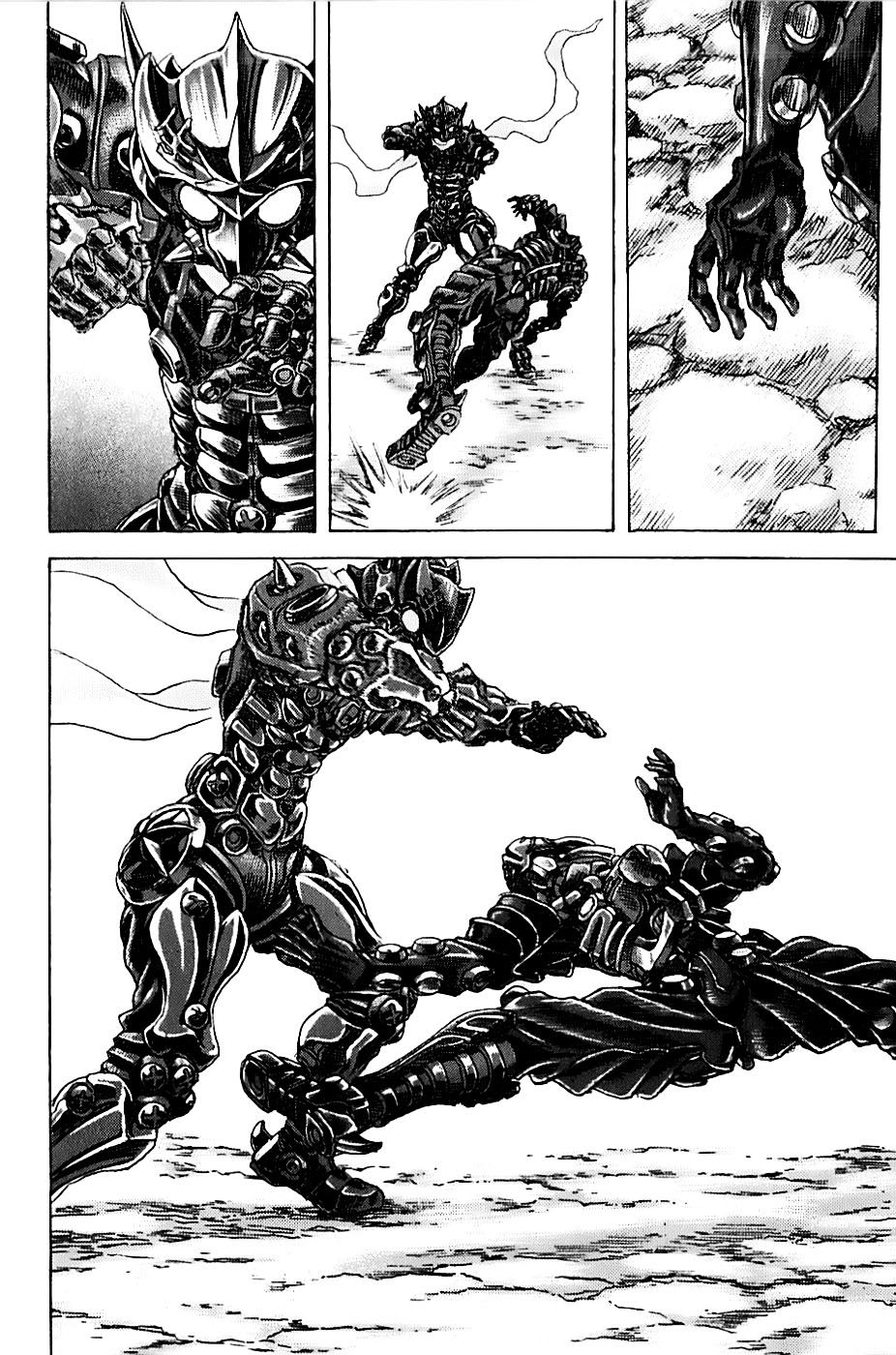 Exoskull Rei Chapter 6.2 page 23 - Chapter 6 v2 : Hell's Arc: Song 1 - Act 4