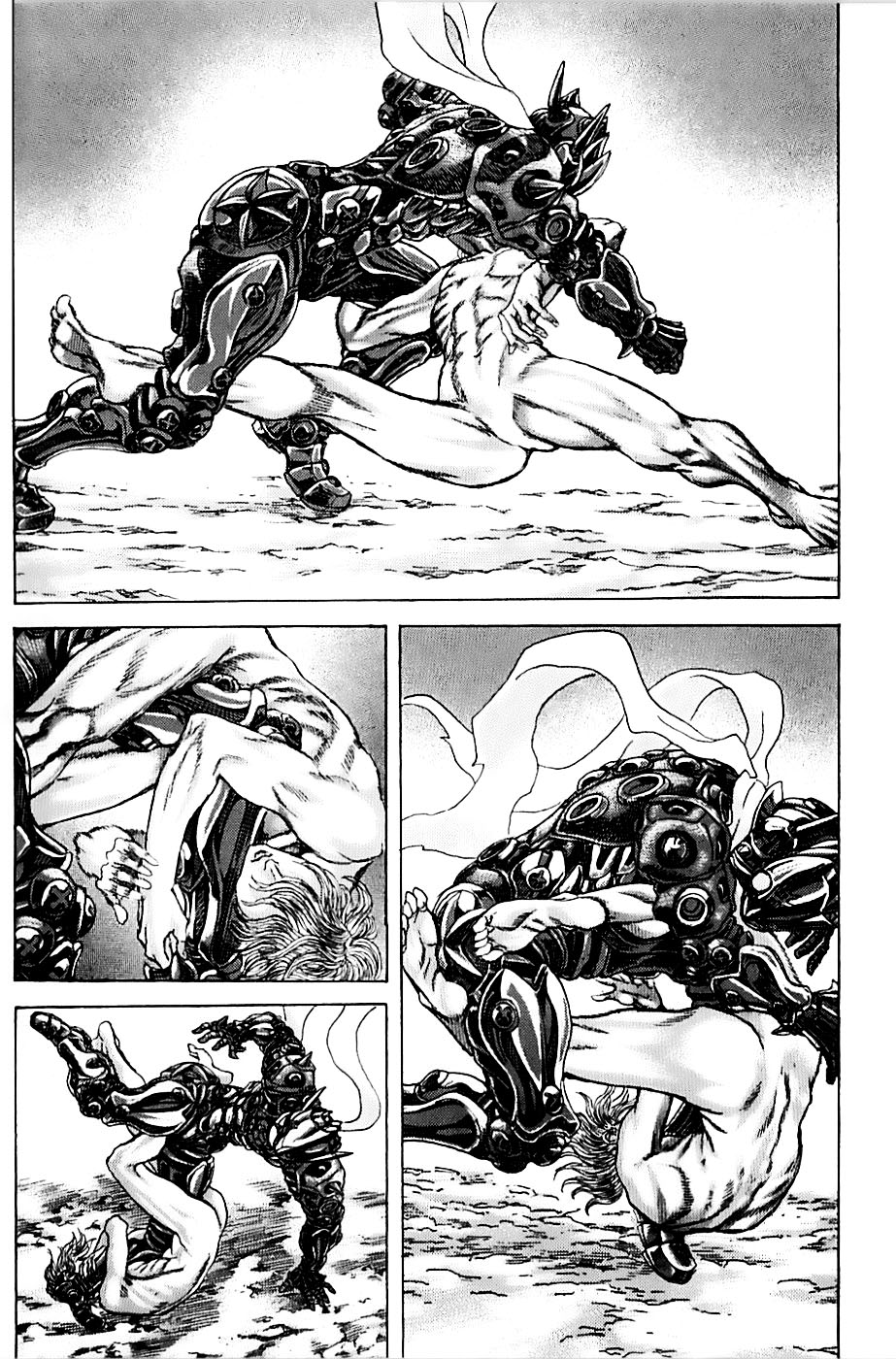 Exoskull Rei Chapter 6.2 page 24 - Chapter 6 v2 : Hell's Arc: Song 1 - Act 4