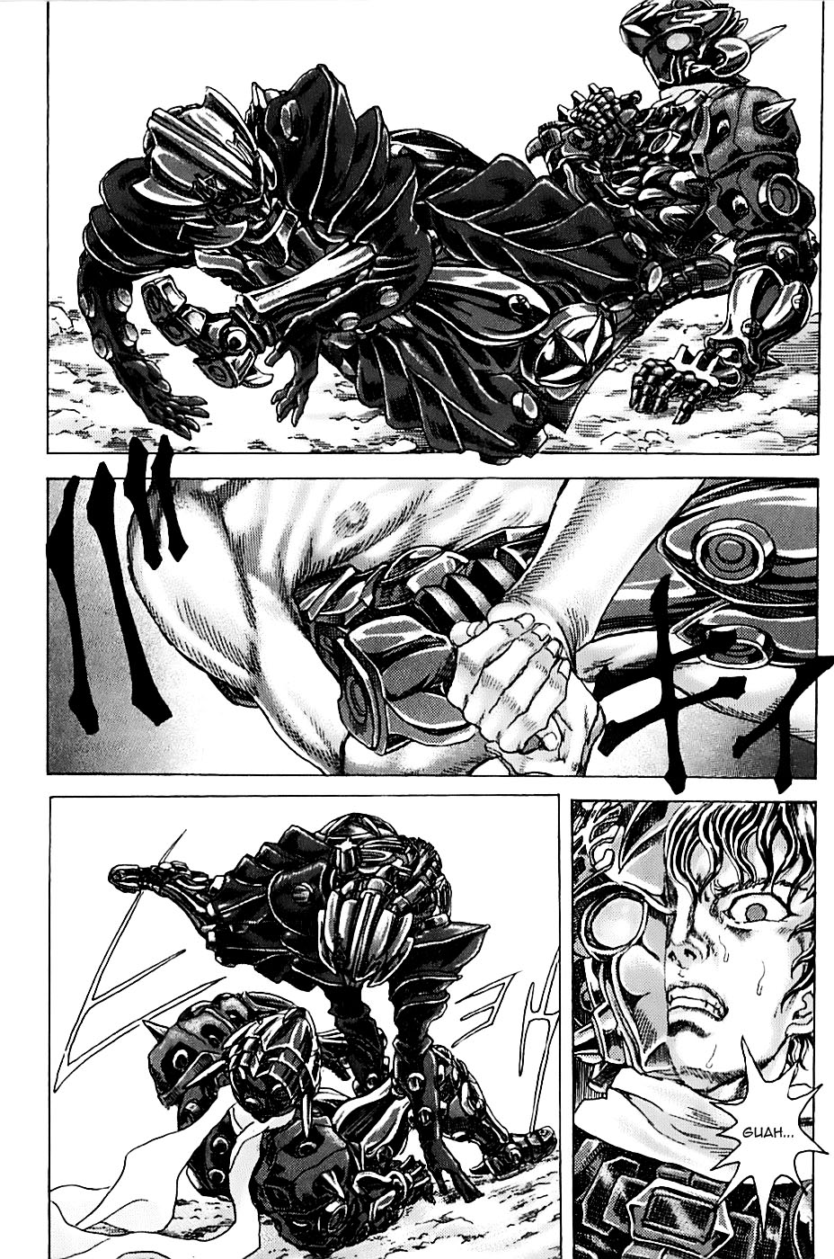 Exoskull Rei Chapter 6.2 page 25 - Chapter 6 v2 : Hell's Arc: Song 1 - Act 4