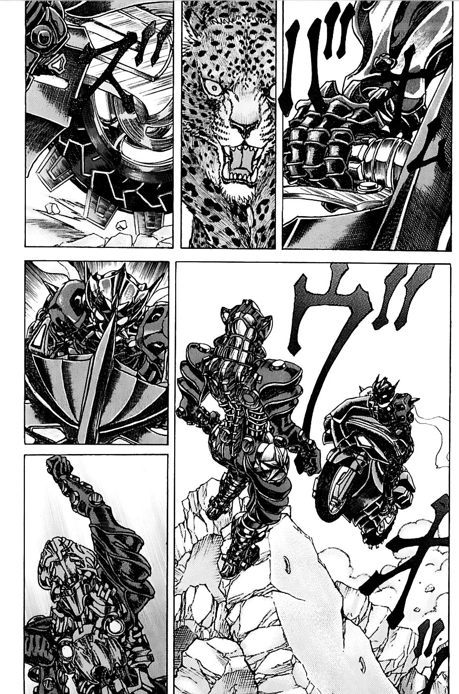 Exoskull Rei Chapter 6.2 page 3 - Chapter 6 v2 : Hell's Arc: Song 1 - Act 4