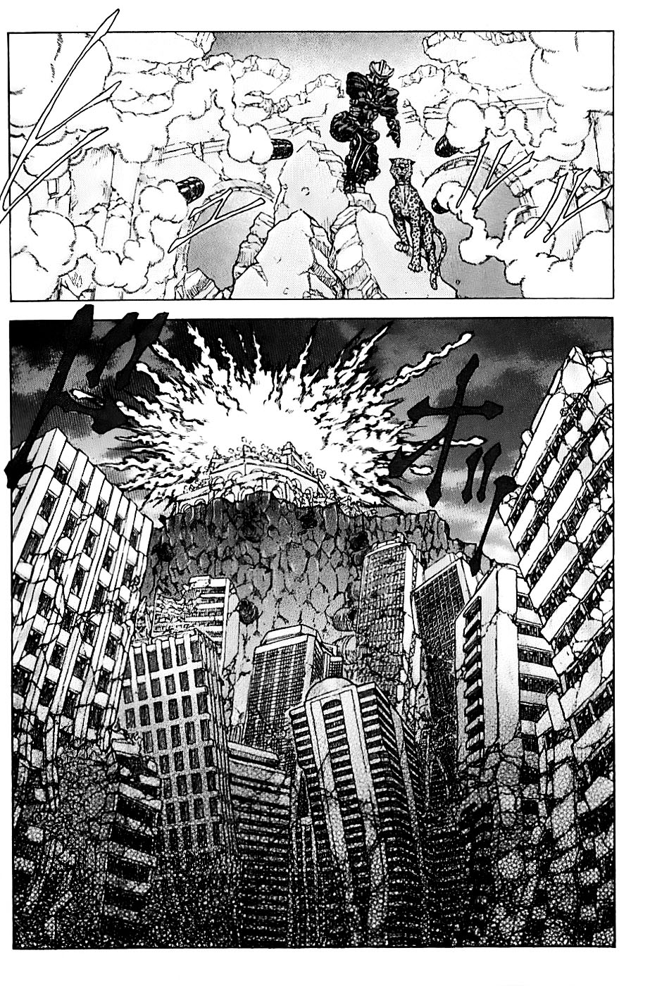 Exoskull Rei Chapter 6.2 page 6 - Chapter 6 v2 : Hell's Arc: Song 1 - Act 4